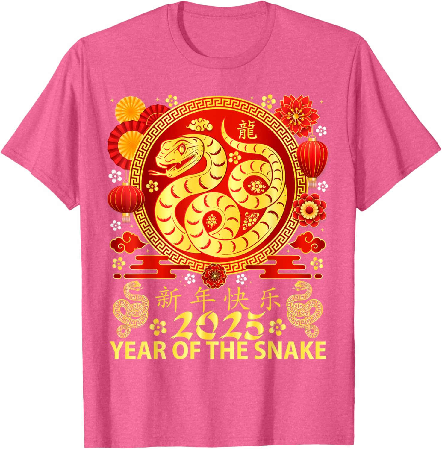 Year of the Snake 2025 Chinese Zodiac T-Shirt for New Year Celebrations - 4