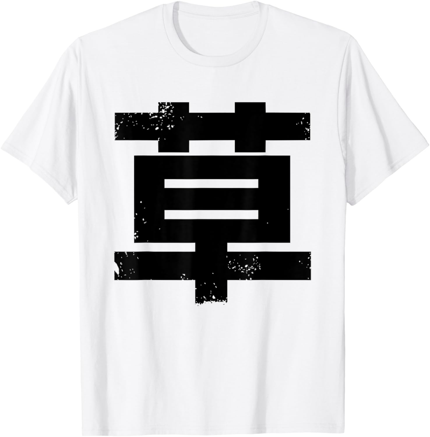 Kusa Japanese LOL wwwww T-Shirt for Casual Comfort and Fun Style - 8