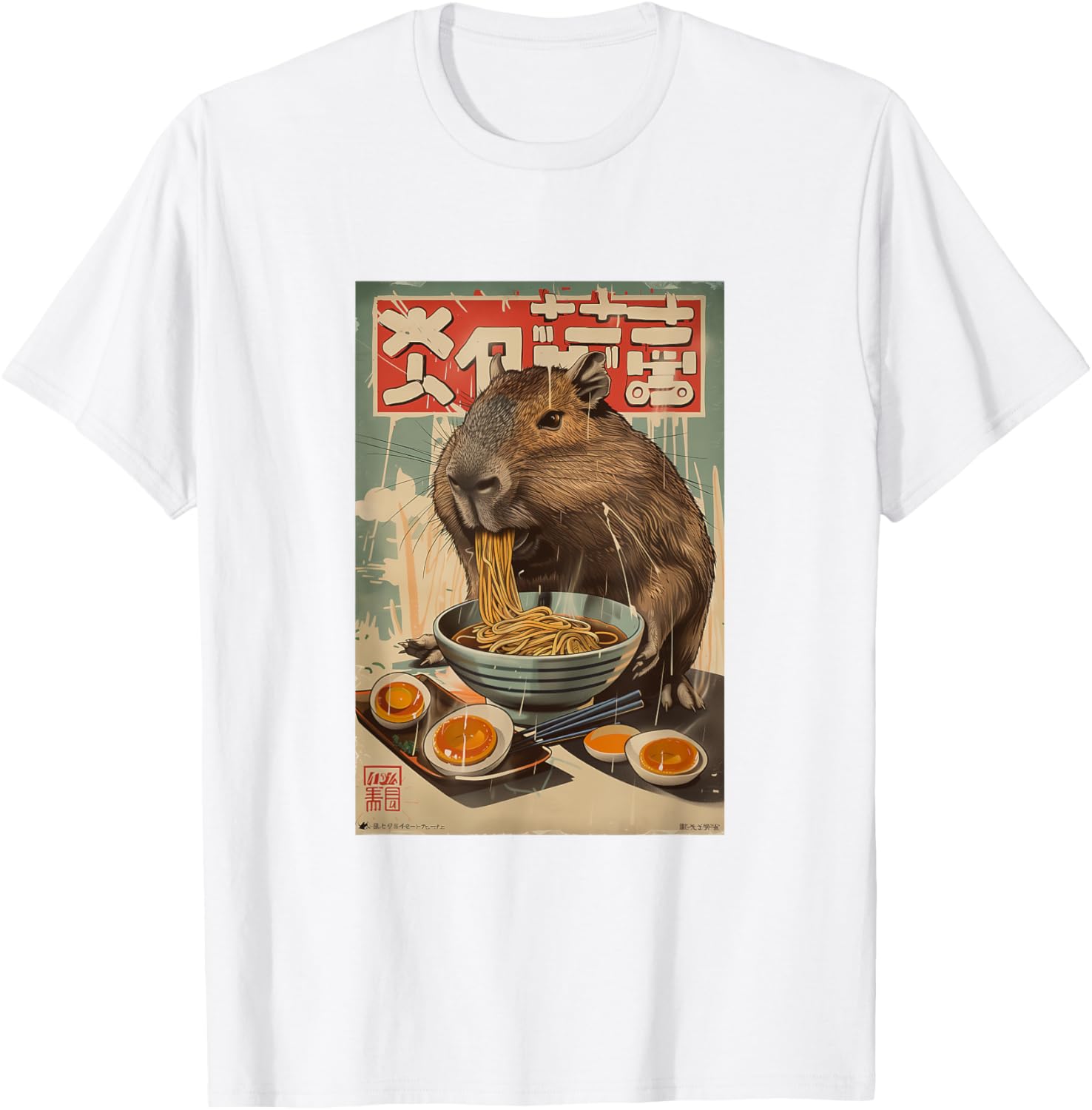 Vintage Capybara Ramen T-Shirt Cute Japanese Style Graphic Tee - 19