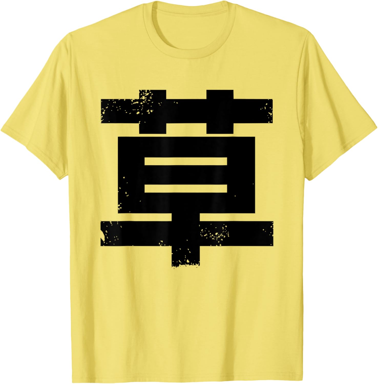 Kusa Japanese LOL wwwww T-Shirt for Casual Comfort and Fun Style - 19