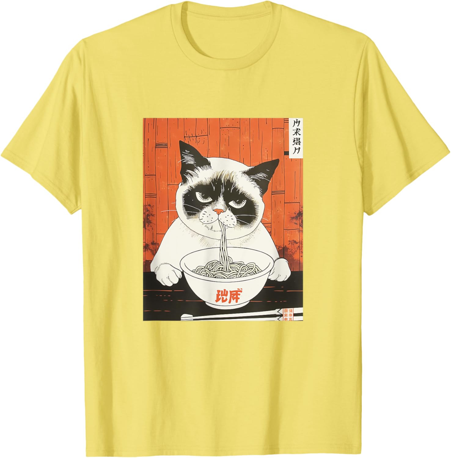 Bored Cat Eating Ramen T-Shirt - Funny Japanese Art for Cat Lovers - 13