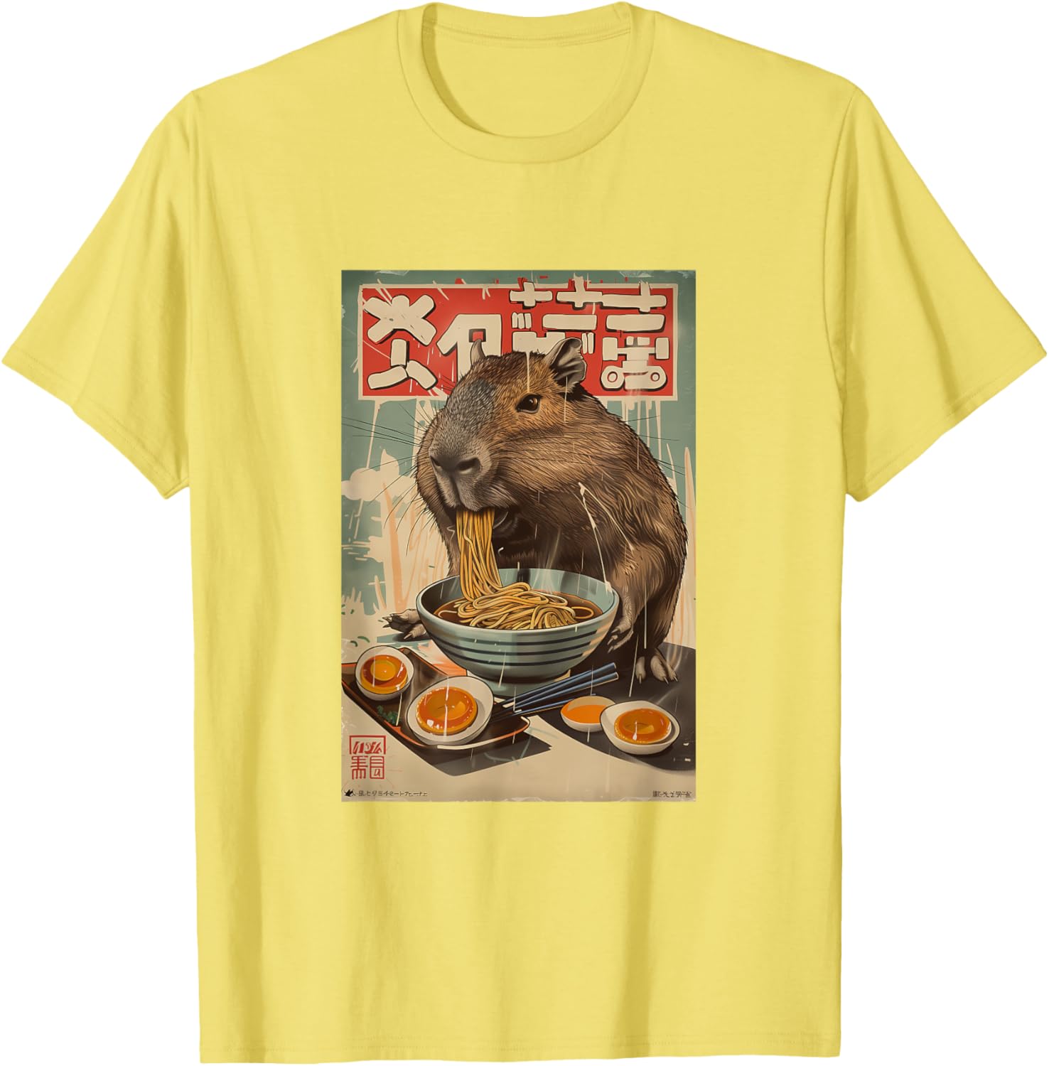 Vintage Capybara Ramen T-Shirt Cute Japanese Style Graphic Tee - 22