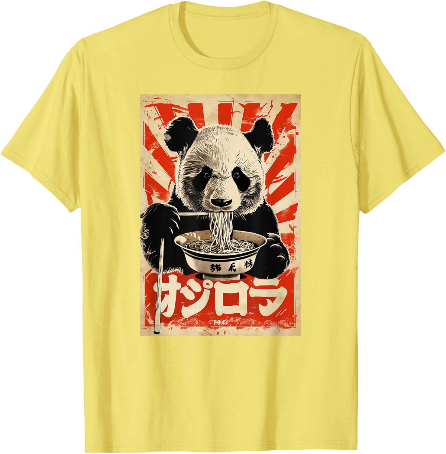Japanese Panda Eating Ramen T-Shirt for Fun and Casual Style - 24