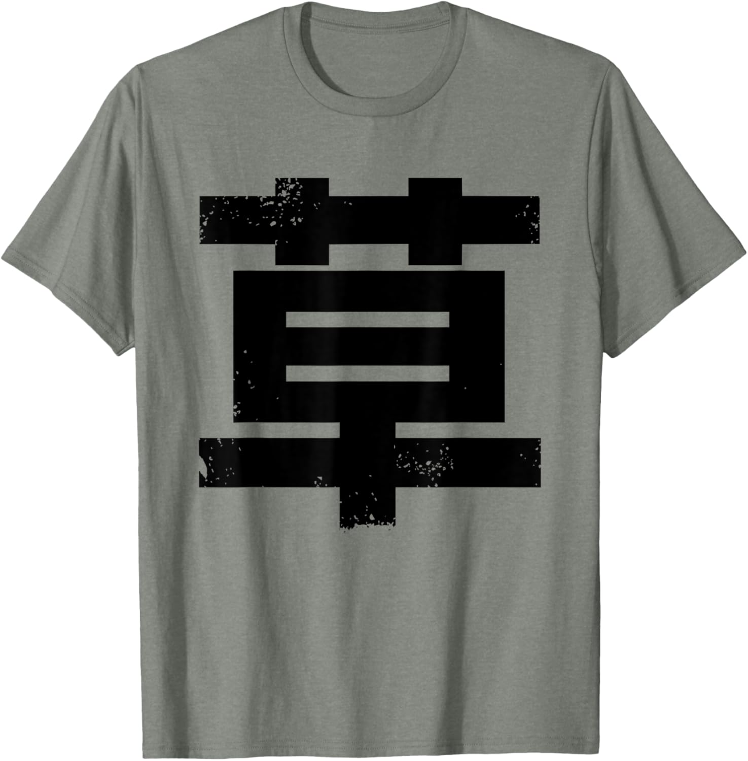 Kusa Japanese LOL wwwww T-Shirt for Casual Comfort and Fun Style - 18