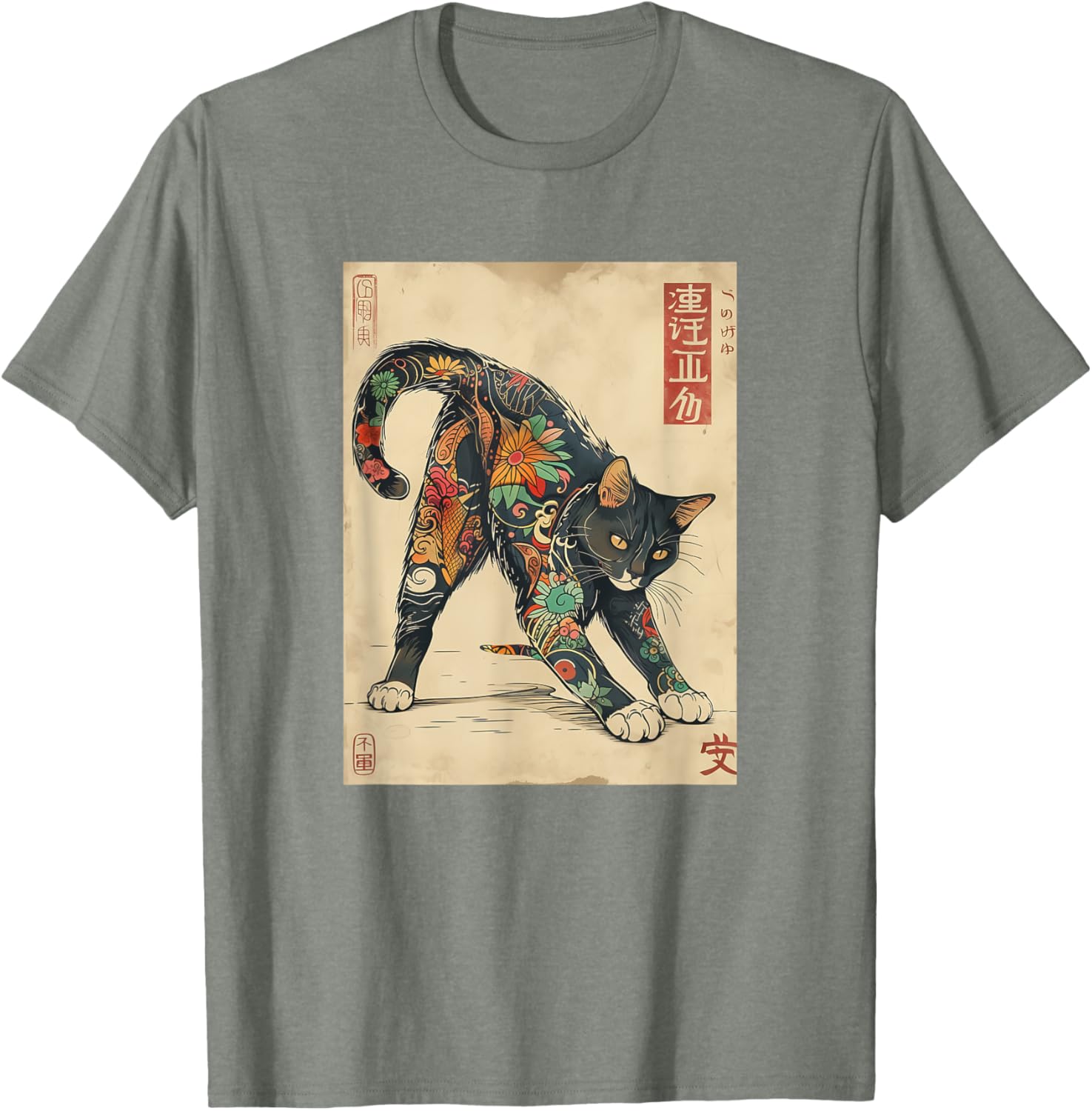 Unique Cat Japanese Tattoo Art T-Shirt for Men, Women, and Kids - 22