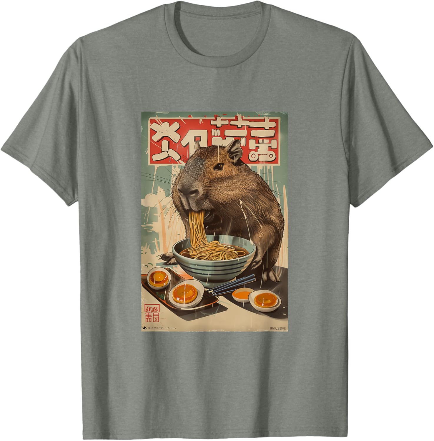 Vintage Capybara Ramen T-Shirt Cute Japanese Style Graphic Tee - 24
