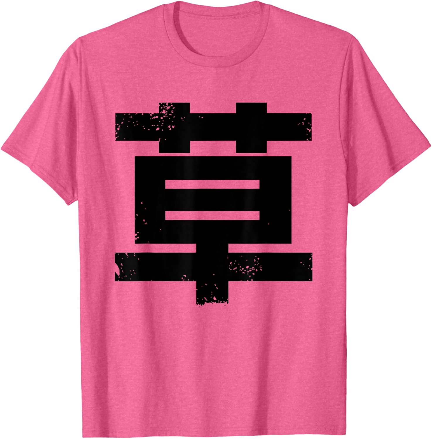 Kusa Japanese LOL wwwww T-Shirt for Casual Comfort and Fun Style - 7