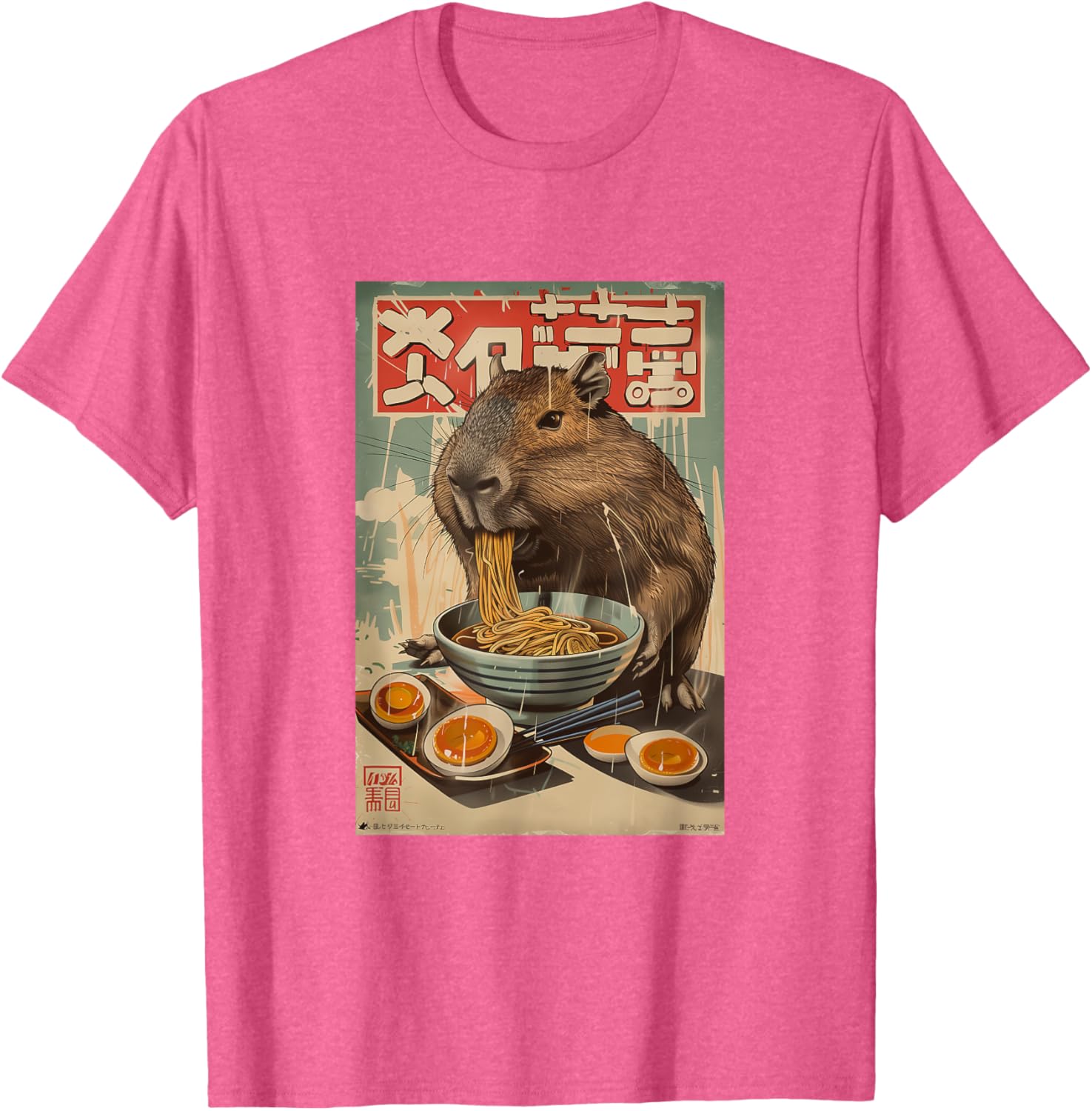 Vintage Capybara Ramen T-Shirt Cute Japanese Style Graphic Tee - 6