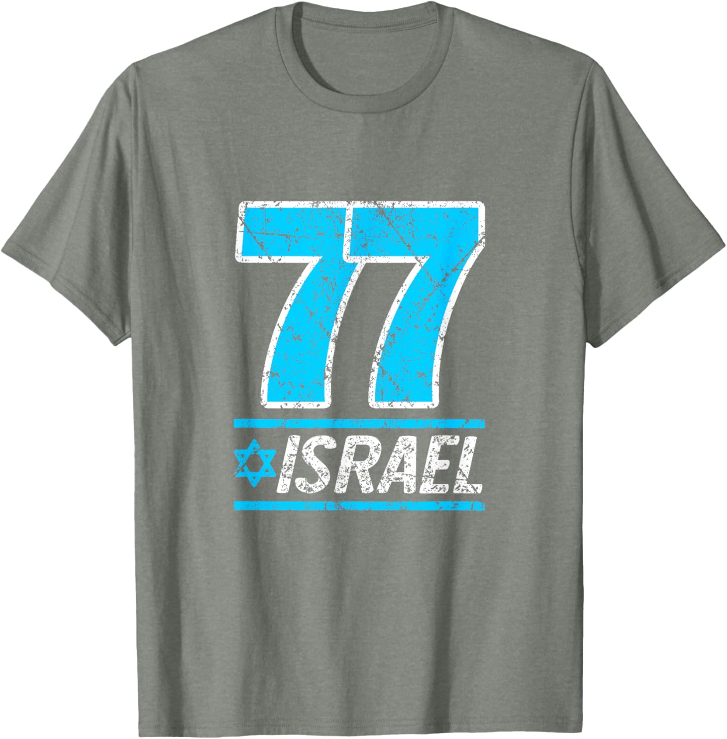 Celebrate Israel's 77th Independence Day with a Stylish Yom Ha'atzmaut T-Shirt - 15