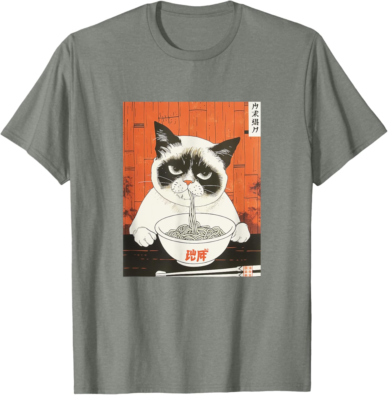 Bored Cat Eating Ramen T-Shirt - Funny Japanese Art for Cat Lovers - 18