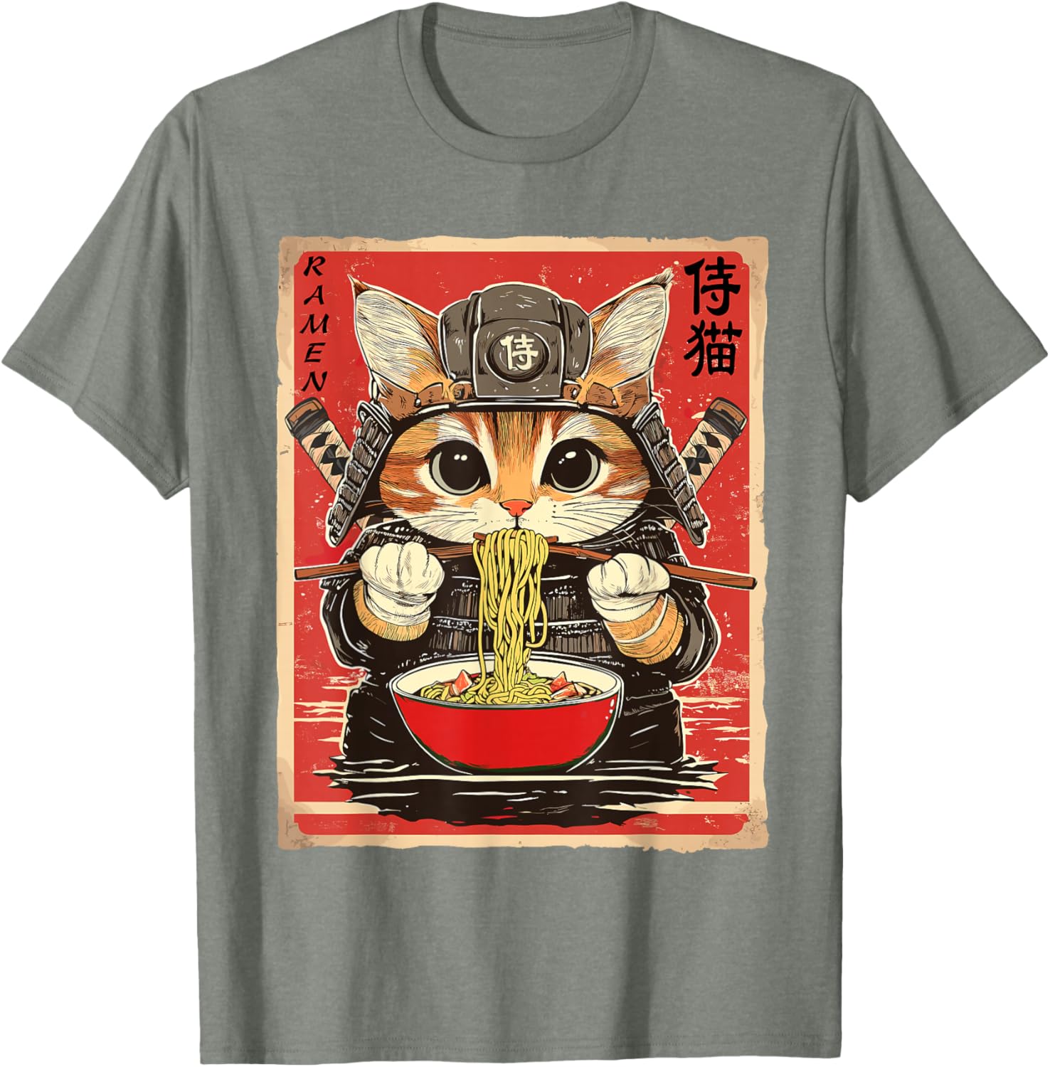 Japanese Samurai Ninja Cat Eating Ramen Funny T-Shirt for Cat Lovers - 18