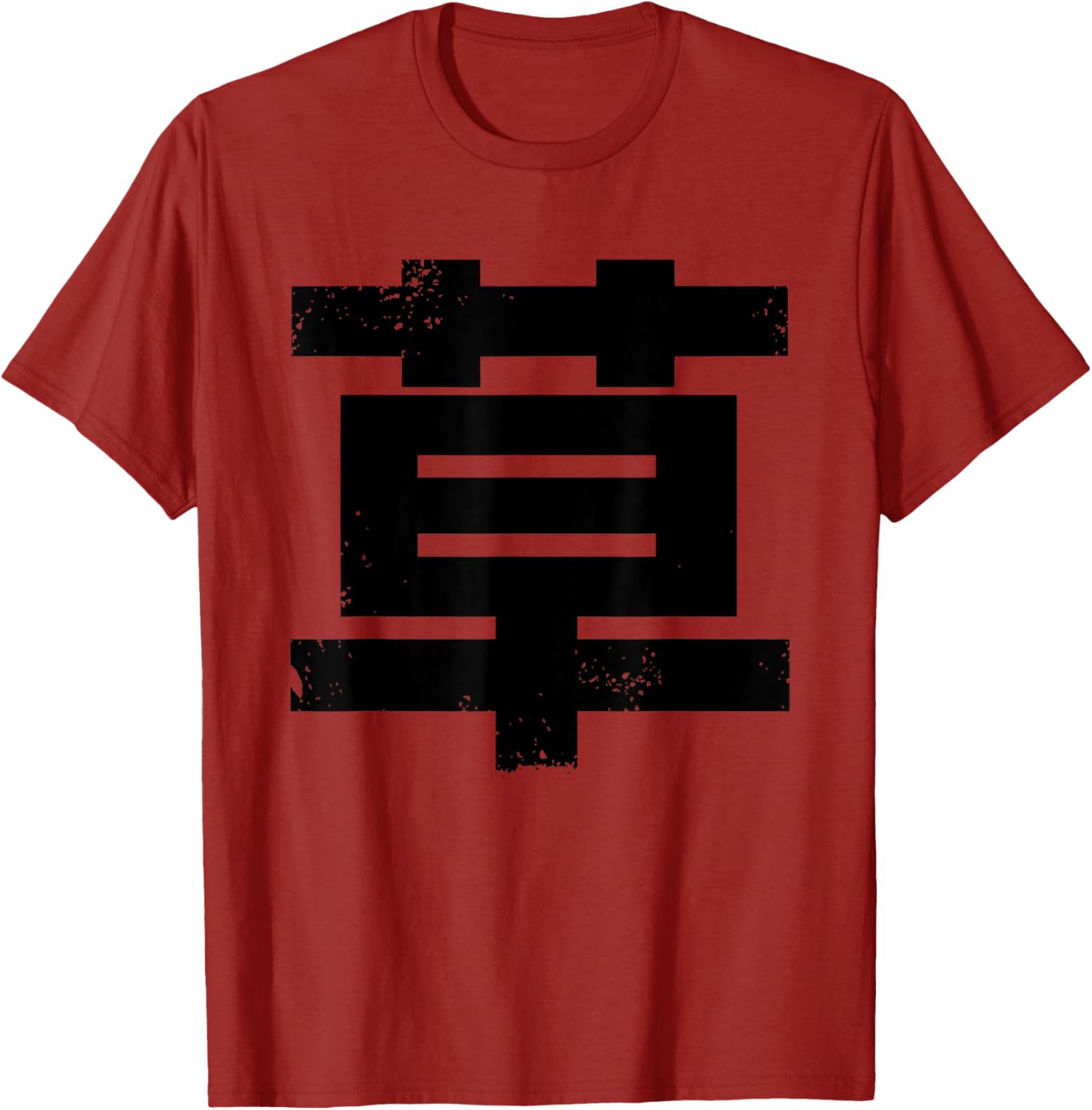 Kusa Japanese LOL wwwww T-Shirt for Casual Comfort and Fun Style - 10