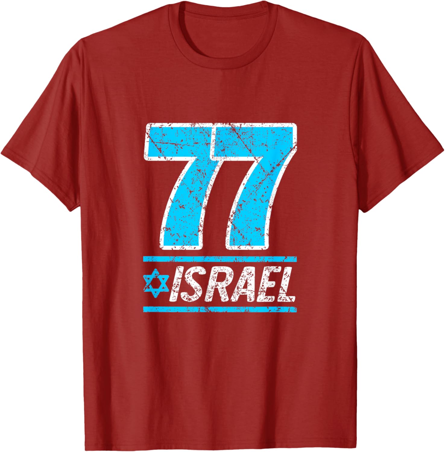 Celebrate Israel's 77th Independence Day with a Stylish Yom Ha'atzmaut T-Shirt - 16