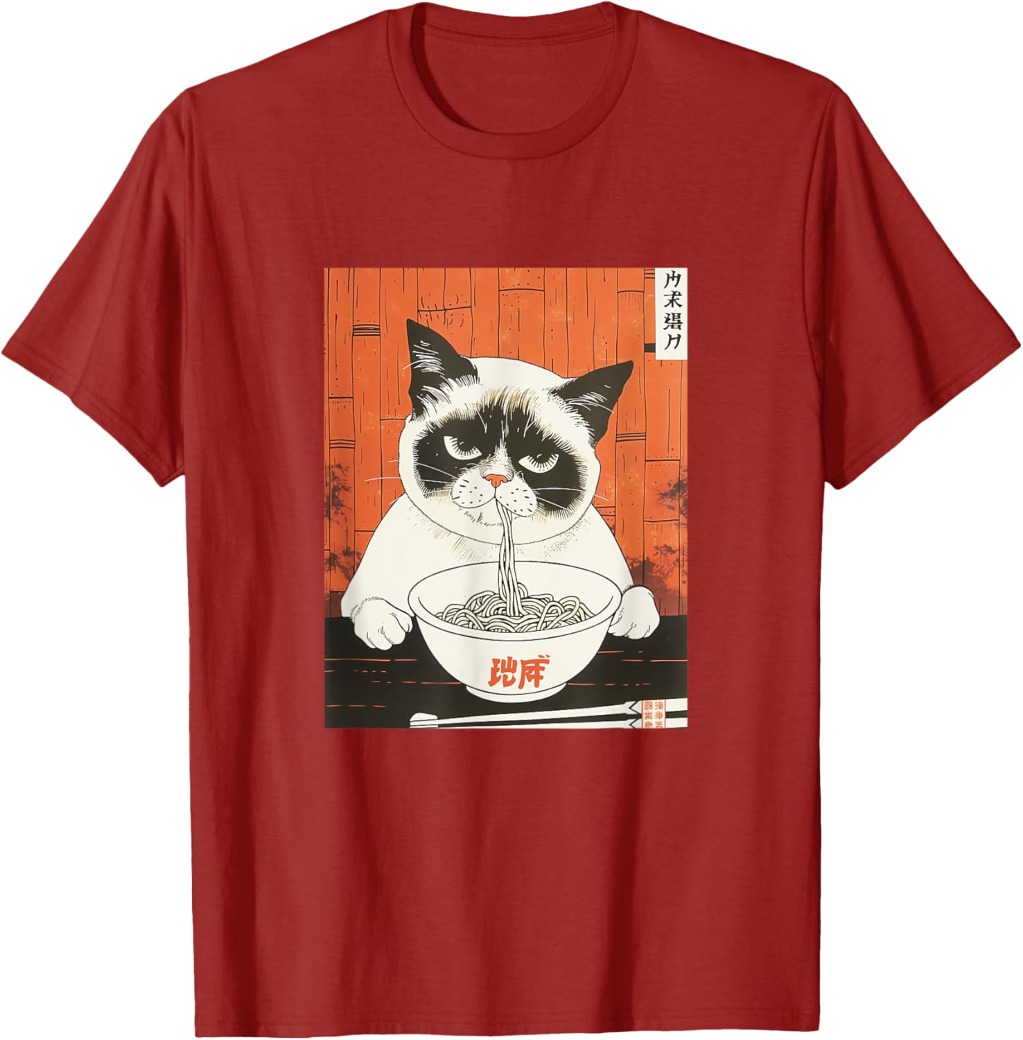 Bored Cat Eating Ramen T-Shirt - Funny Japanese Art for Cat Lovers - 12