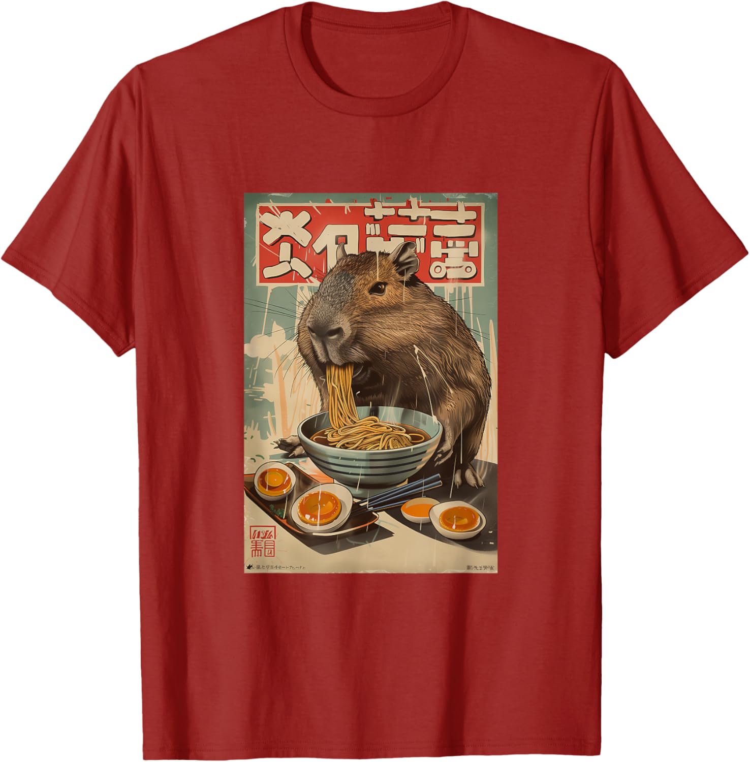 Vintage Capybara Ramen T-Shirt Cute Japanese Style Graphic Tee - 17