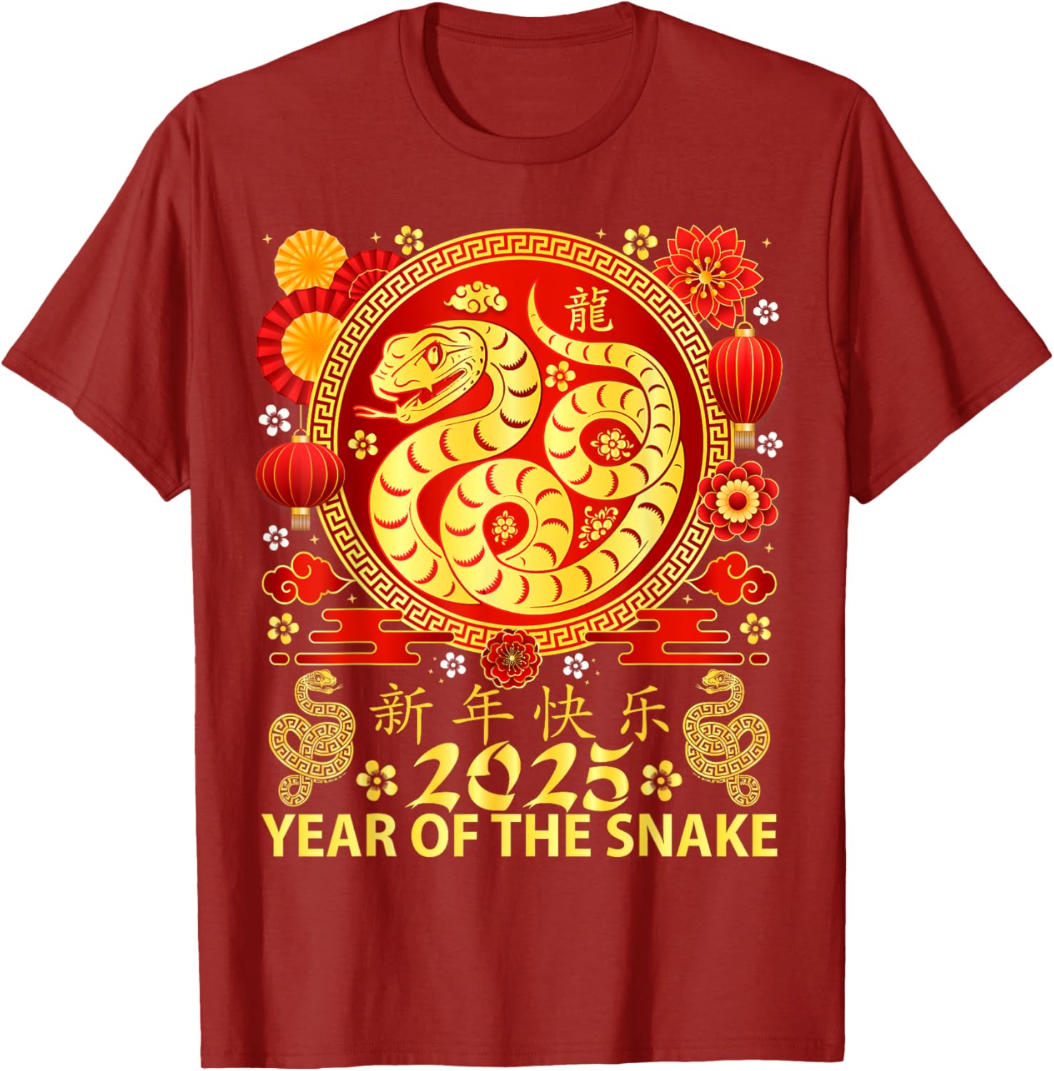 Year of the Snake 2025 Chinese Zodiac T-Shirt for New Year Celebrations - 3
