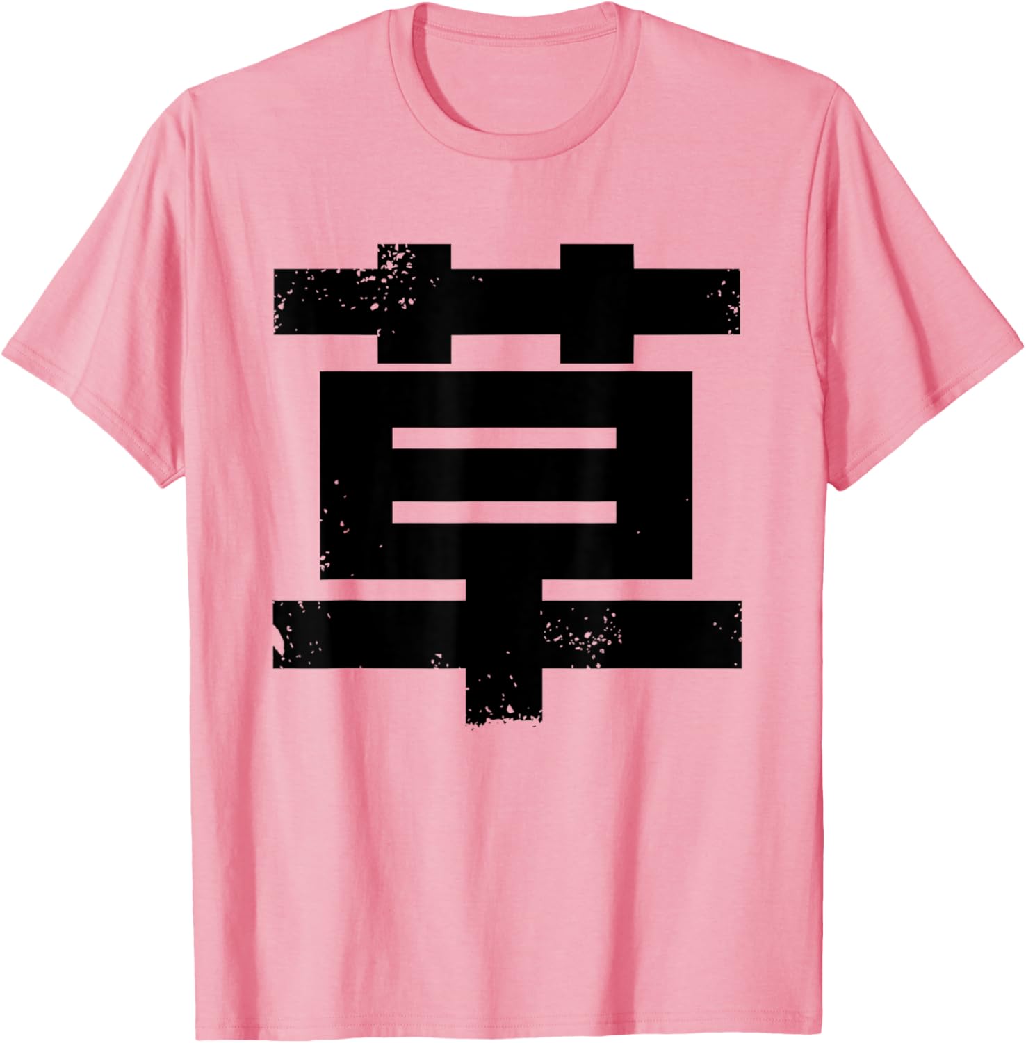 Kusa Japanese LOL wwwww T-Shirt for Casual Comfort and Fun Style - 1