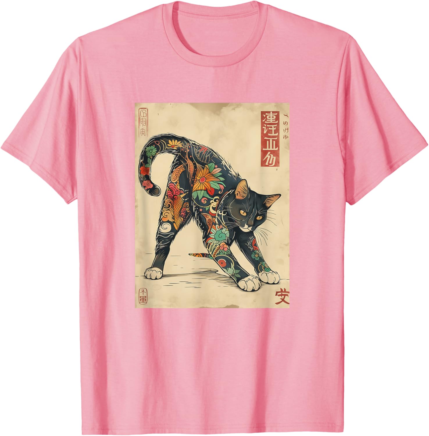 Unique Cat Japanese Tattoo Art T-Shirt for Men, Women, and Kids - 15