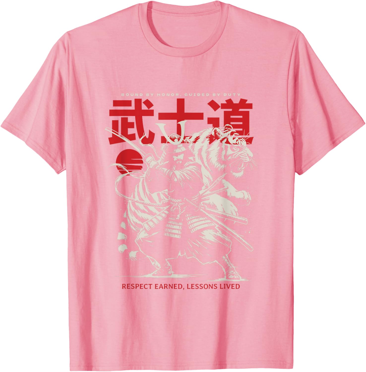 Samurai Tiger Bushido Oni Ronin Warrior T-Shirt for Unique Style - 9