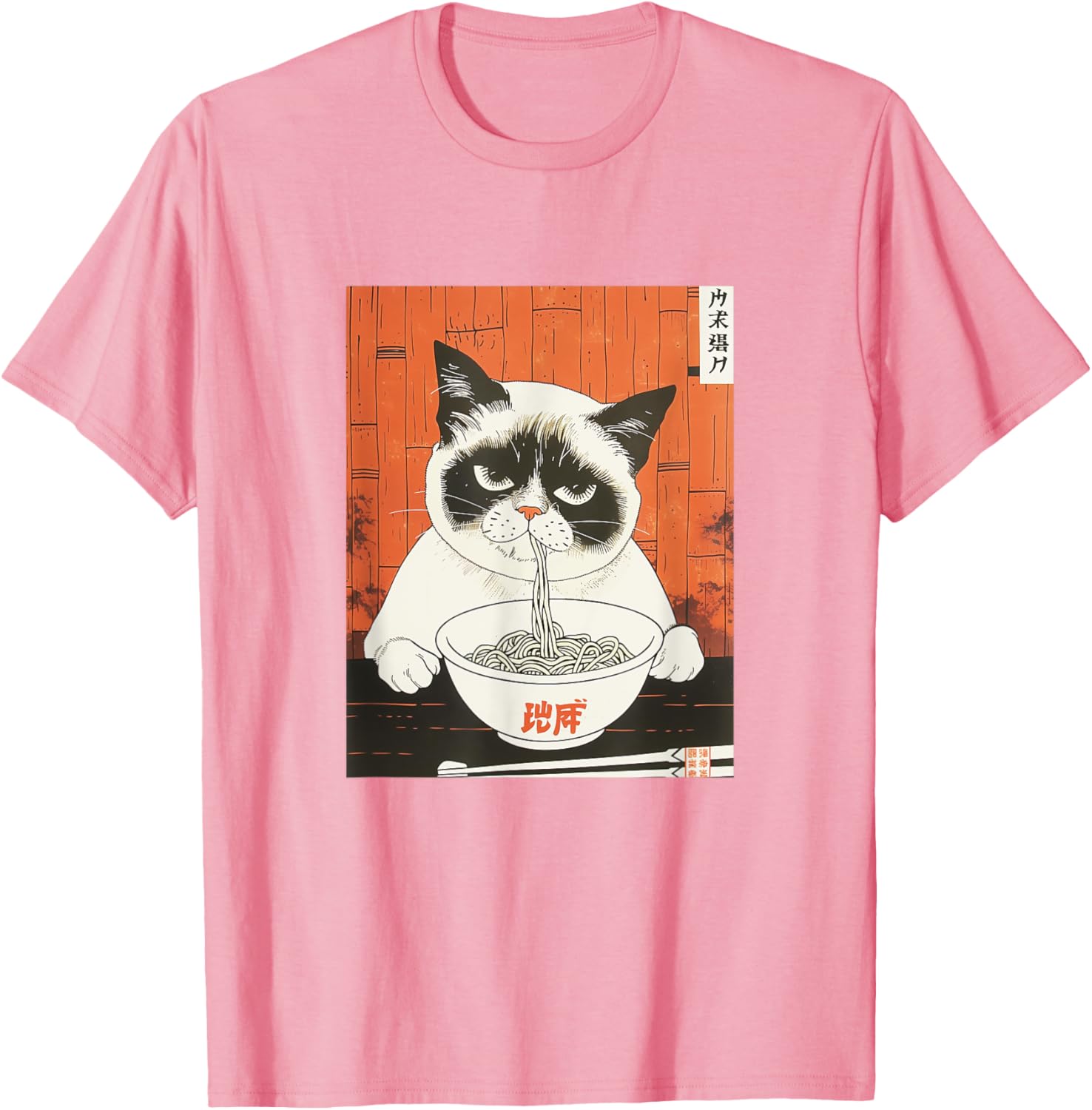 Bored Cat Eating Ramen T-Shirt - Funny Japanese Art for Cat Lovers - 16