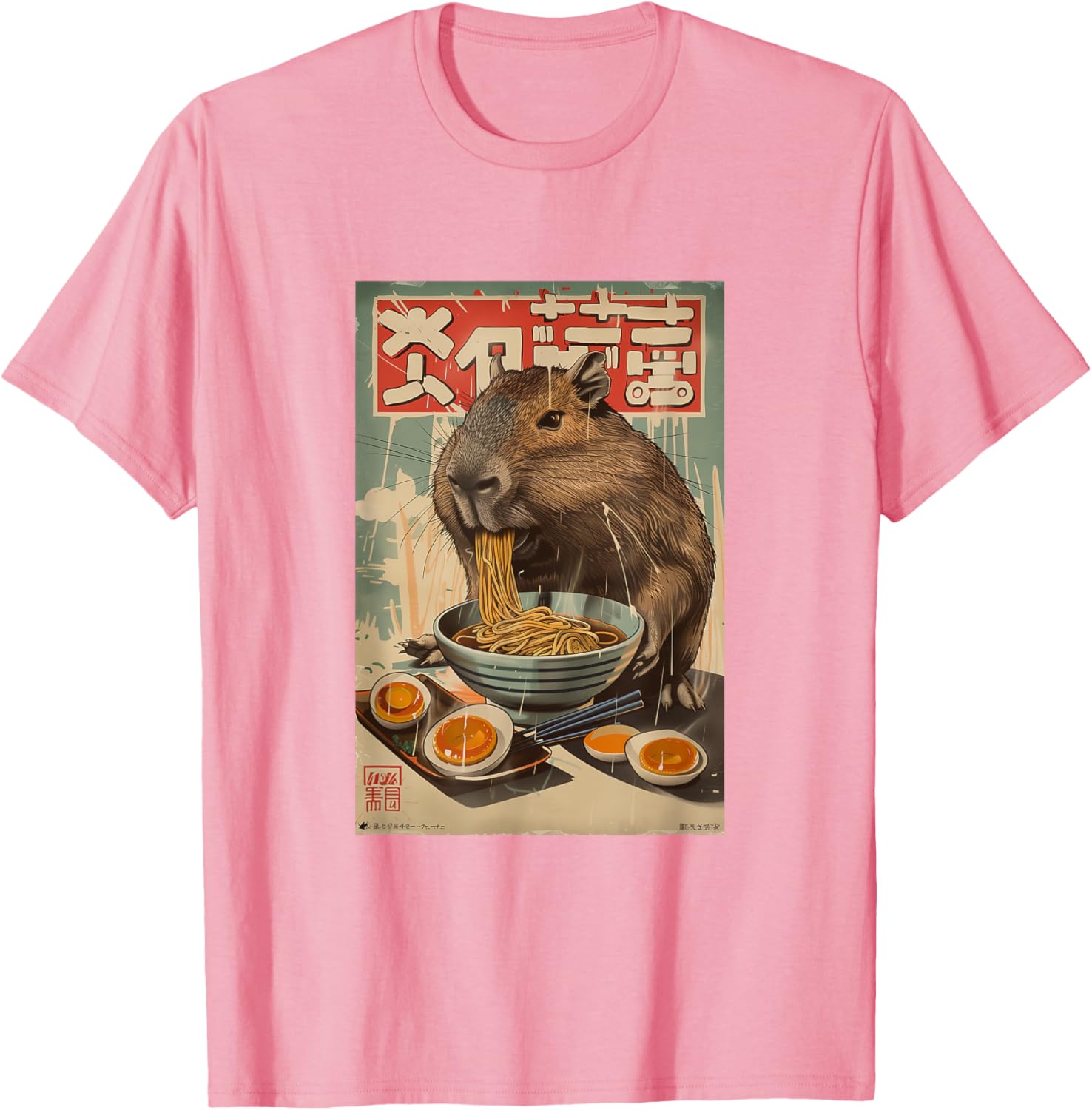 Vintage Capybara Ramen T-Shirt Cute Japanese Style Graphic Tee - 2