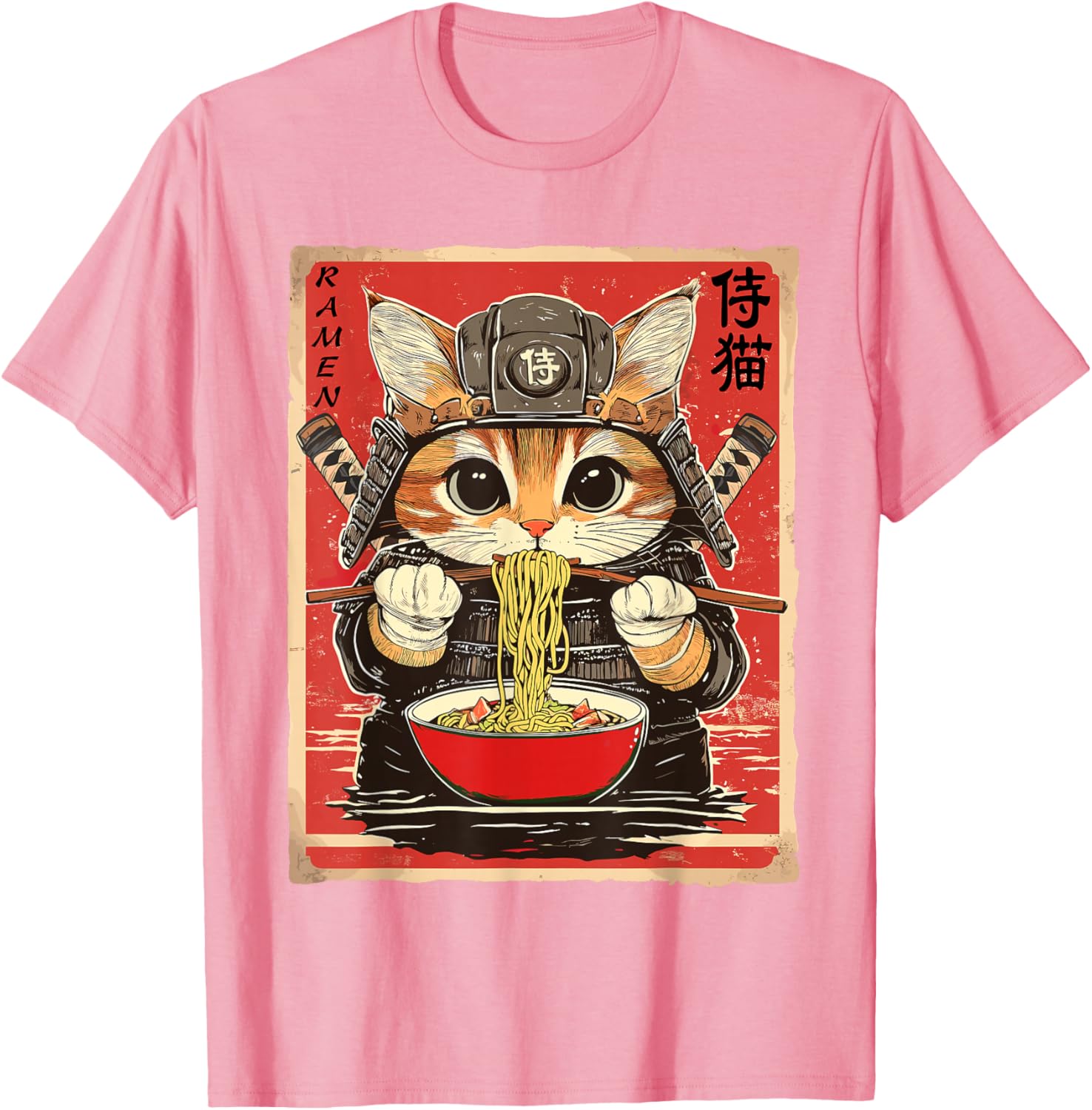 Japanese Samurai Ninja Cat Eating Ramen Funny T-Shirt for Cat Lovers - 14