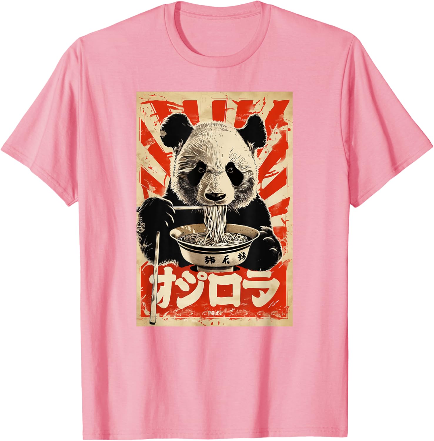 Japanese Panda Eating Ramen T-Shirt for Fun and Casual Style - 23