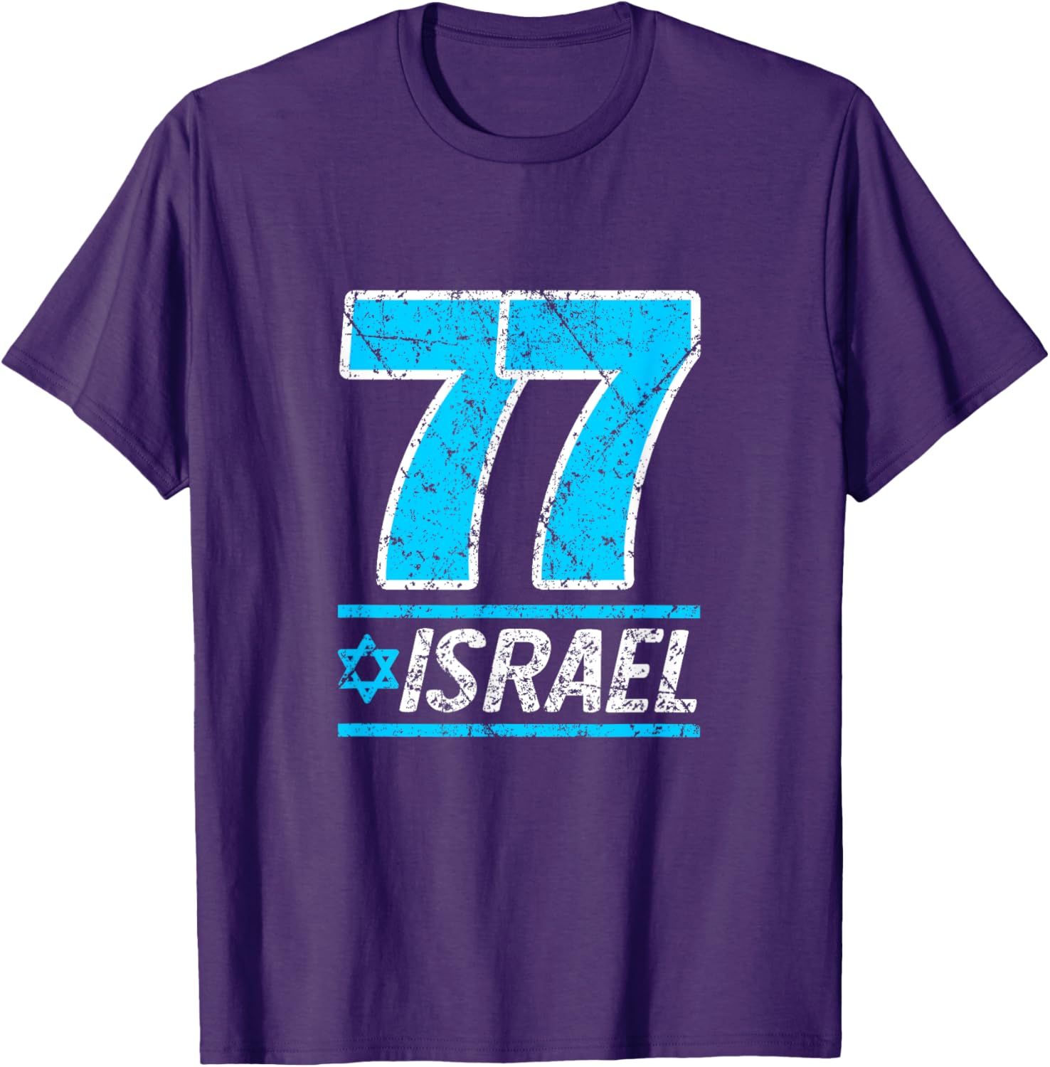 Celebrate Israel's 77th Independence Day with a Stylish Yom Ha'atzmaut T-Shirt - 12