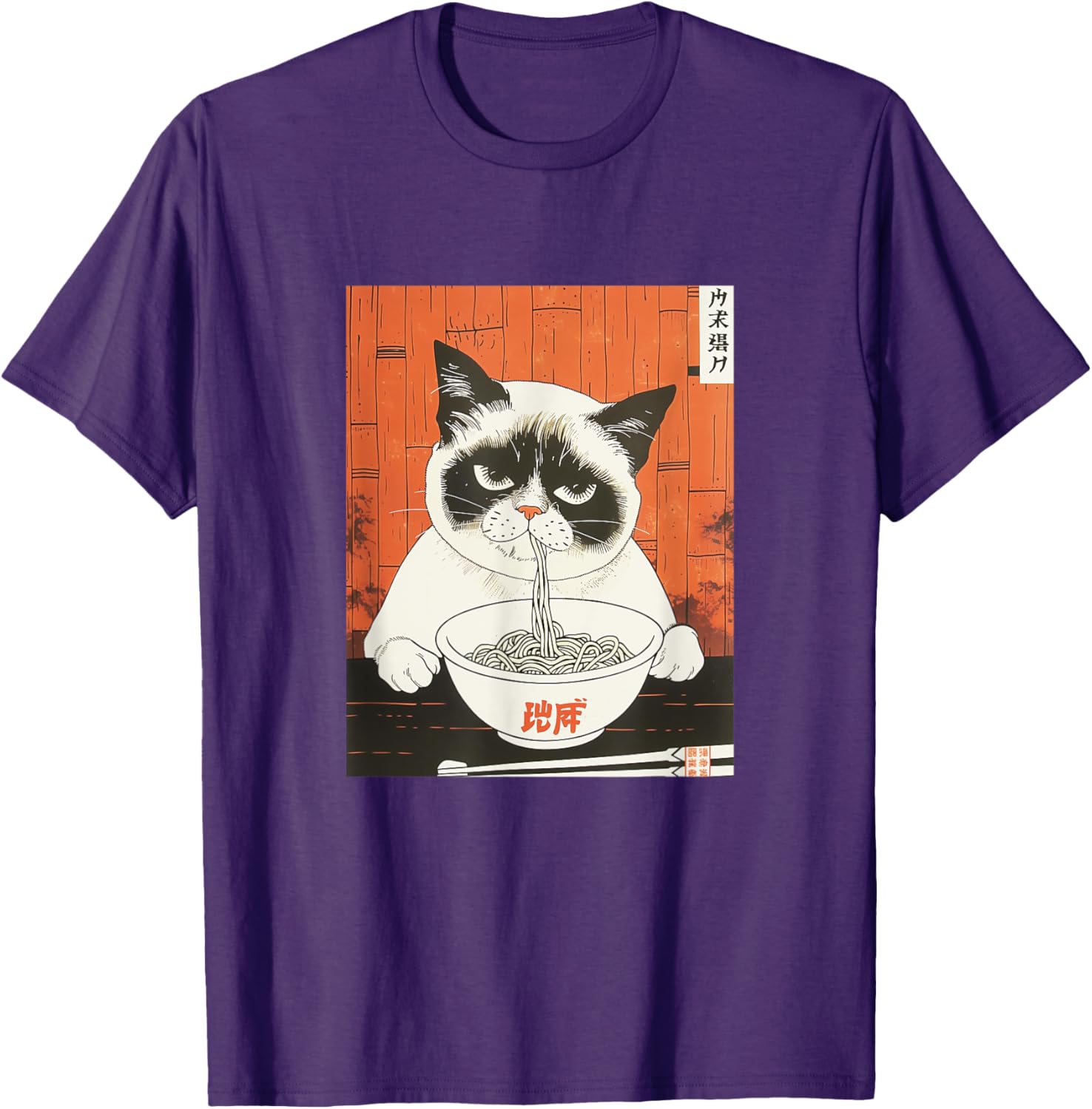 Bored Cat Eating Ramen T-Shirt - Funny Japanese Art for Cat Lovers - 15