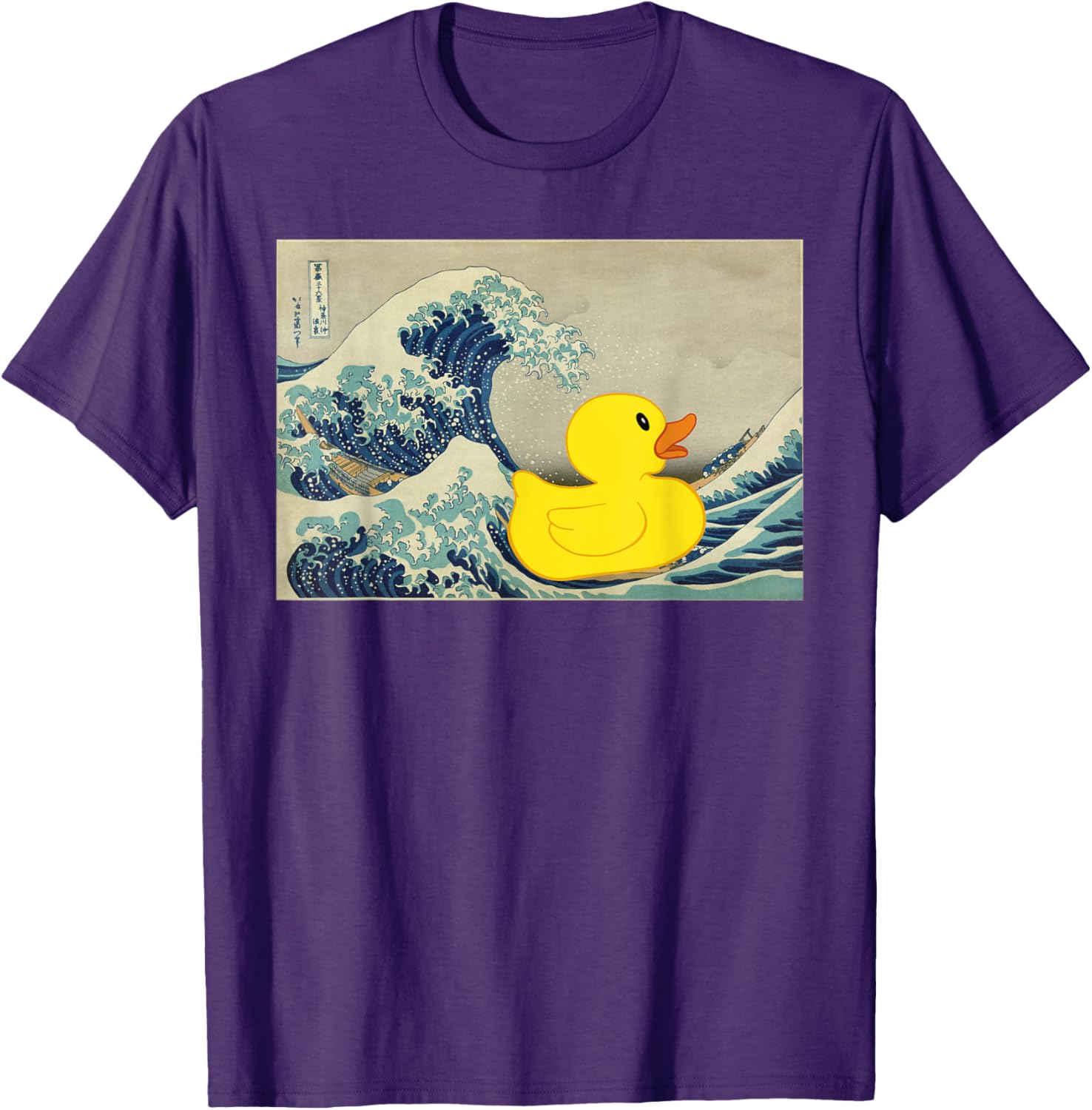Rubber Duck on Great Wave T-Shirt – Fun and Unique Beachwear Style - 6
