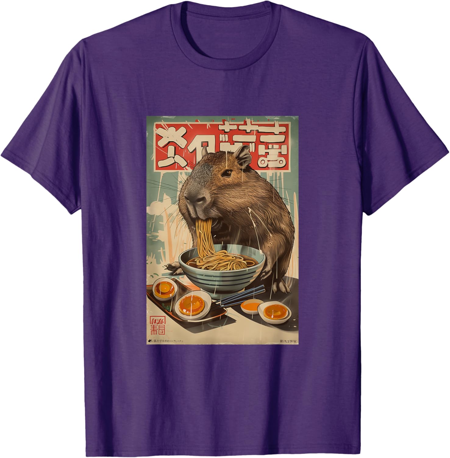 Vintage Capybara Ramen T-Shirt Cute Japanese Style Graphic Tee - 12