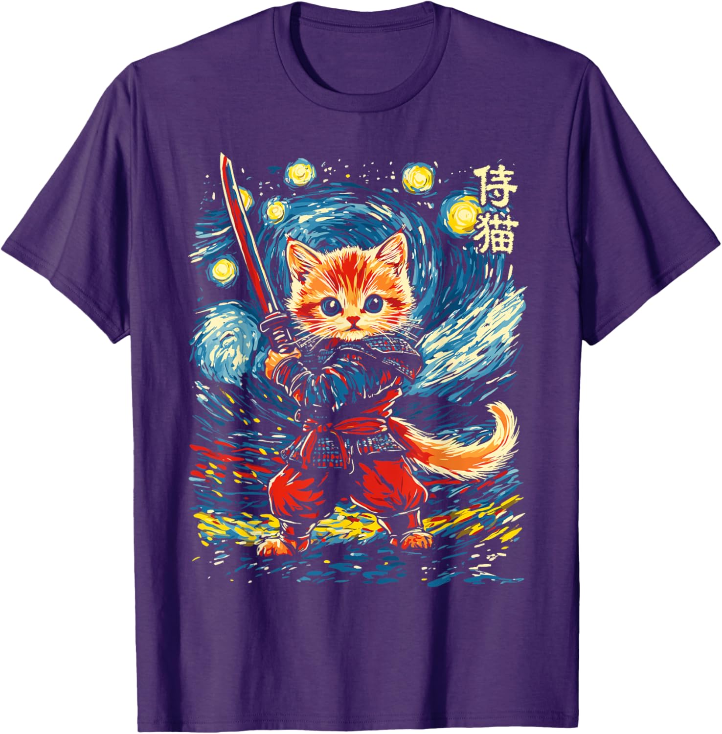 Japanese Samurai Ninja Cat T-Shirt in Starry Night Design - 1