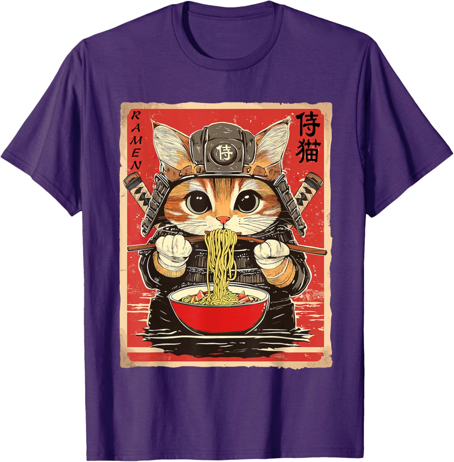 Japanese Samurai Ninja Cat Eating Ramen Funny T-Shirt for Cat Lovers - 1