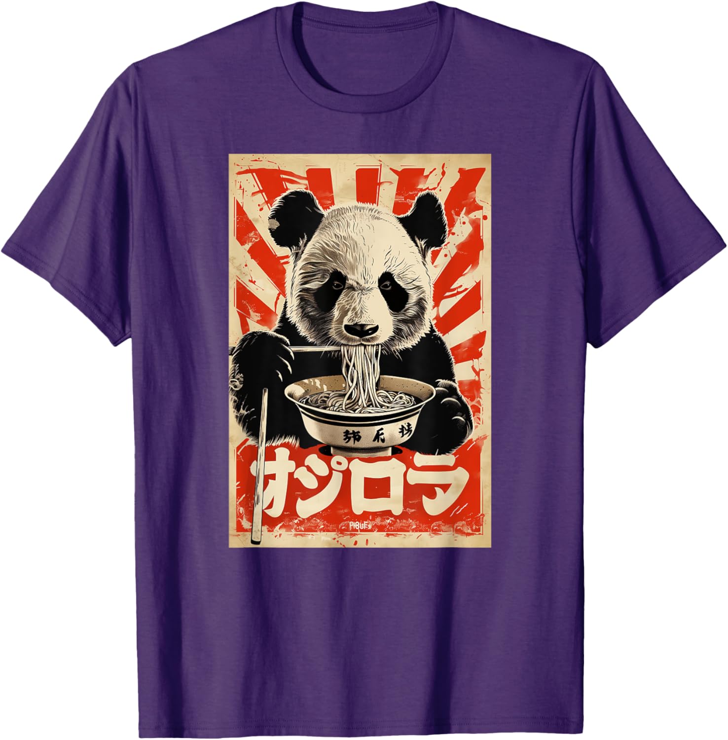 Japanese Panda Eating Ramen T-Shirt for Fun and Casual Style - 27
