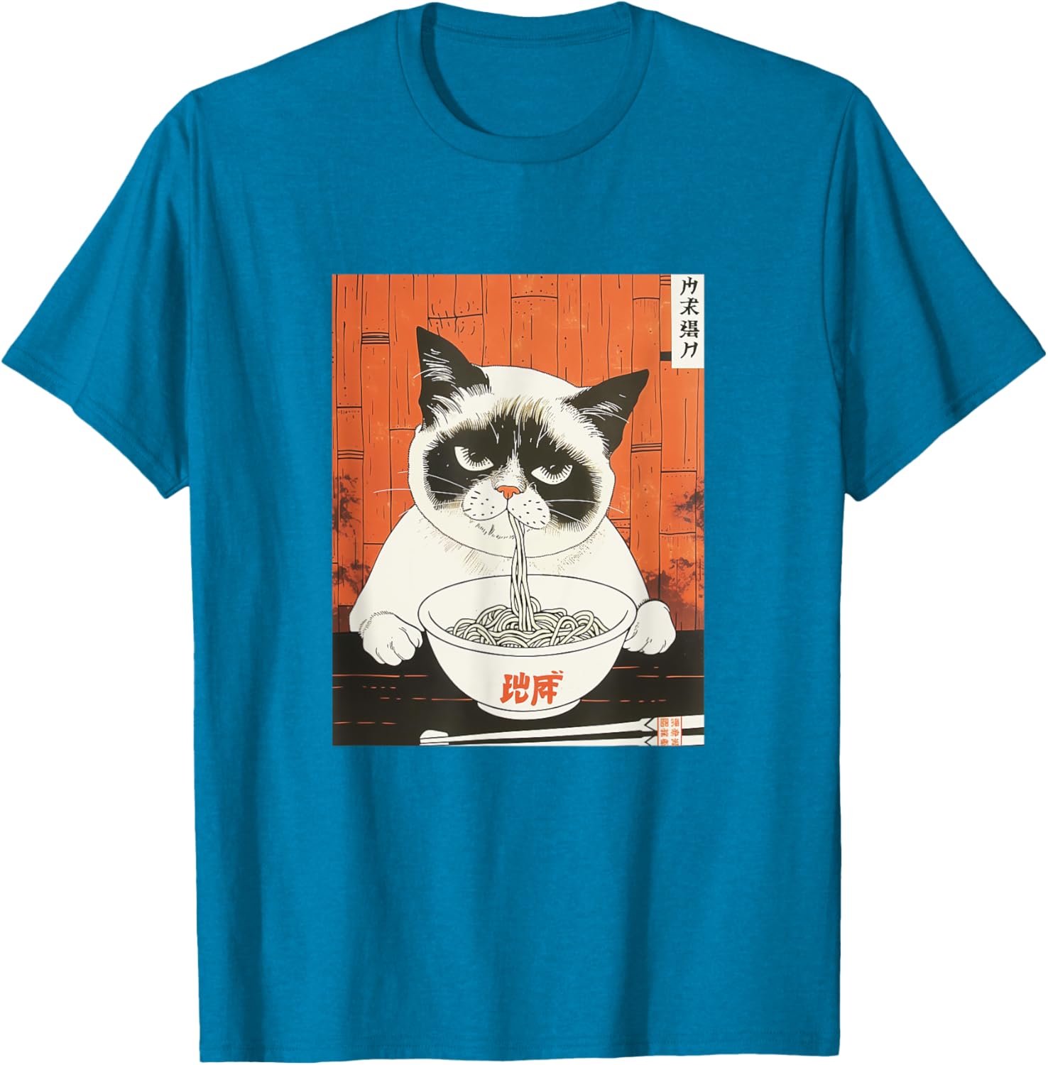 Bored Cat Eating Ramen T-Shirt - Funny Japanese Art for Cat Lovers - 27