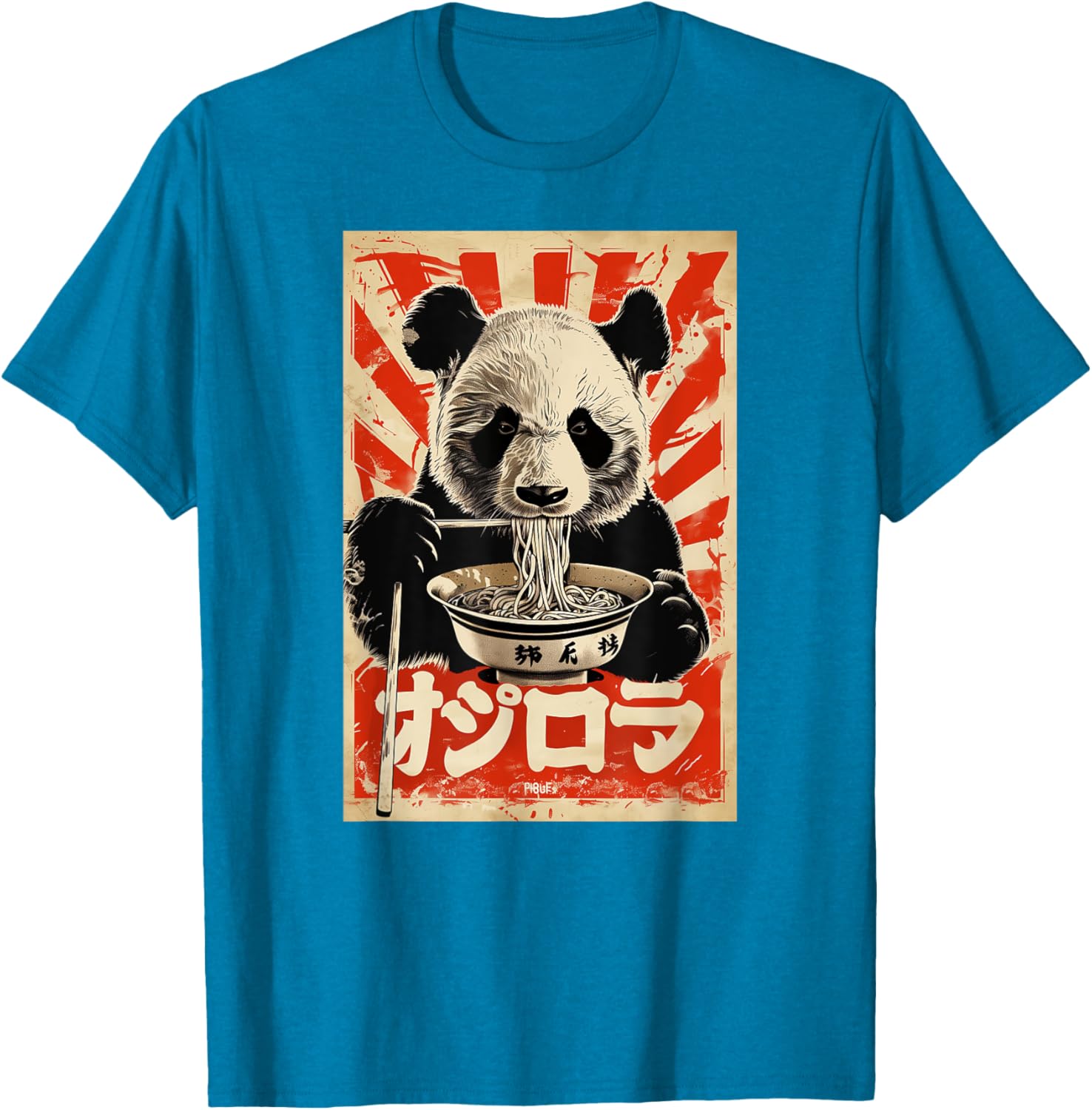 Japanese Panda Eating Ramen T-Shirt for Fun and Casual Style - 17