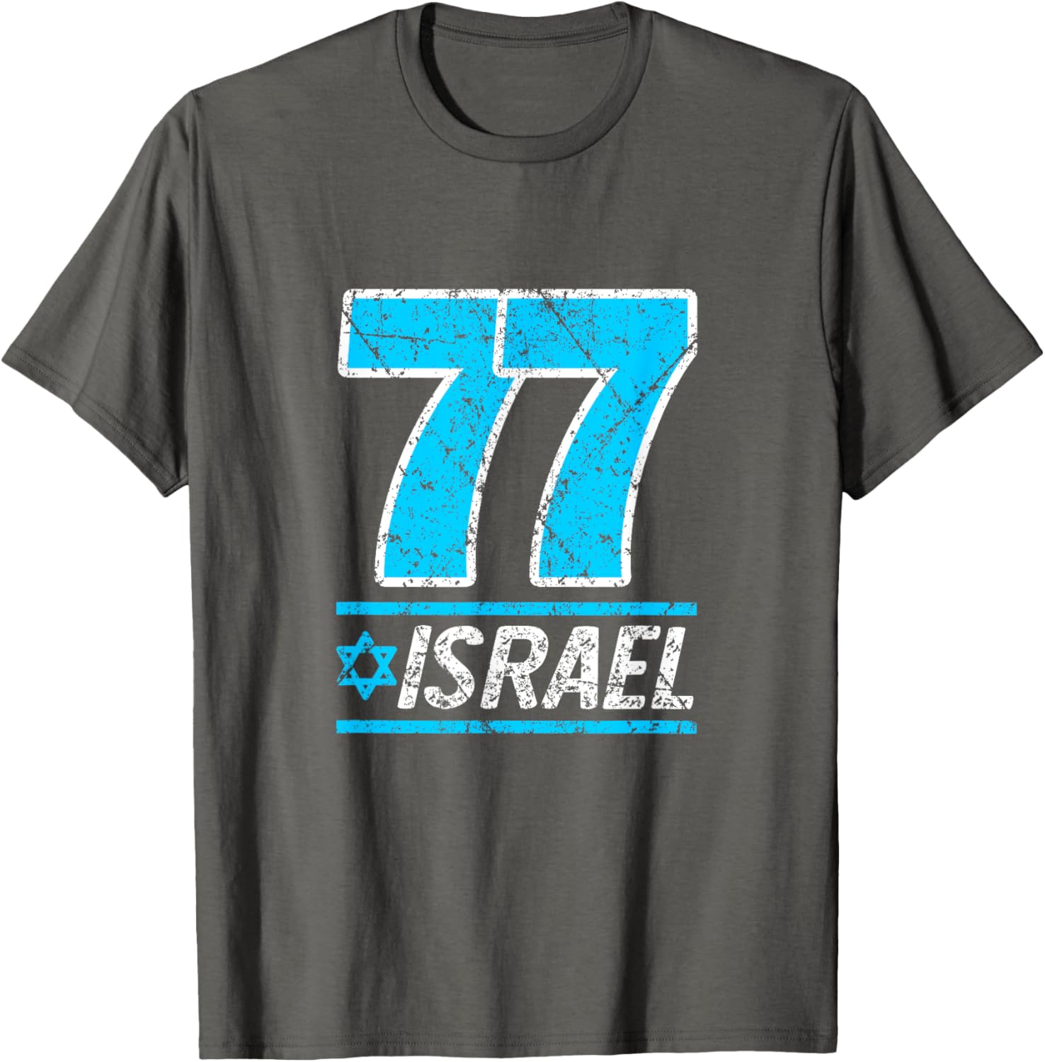 Celebrate Israel's 77th Independence Day with a Stylish Yom Ha'atzmaut T-Shirt - 27