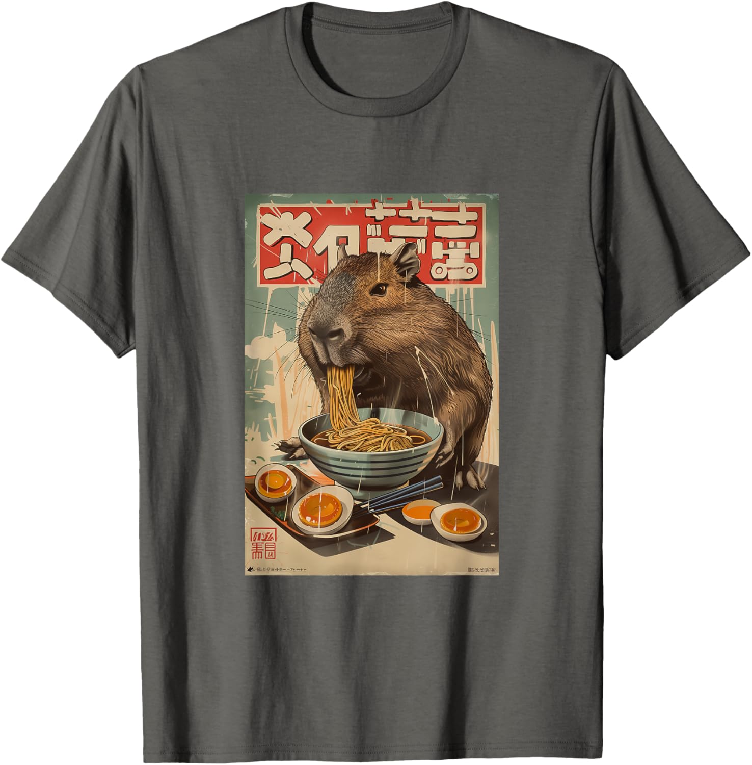 Vintage Capybara Ramen T-Shirt Cute Japanese Style Graphic Tee - 20