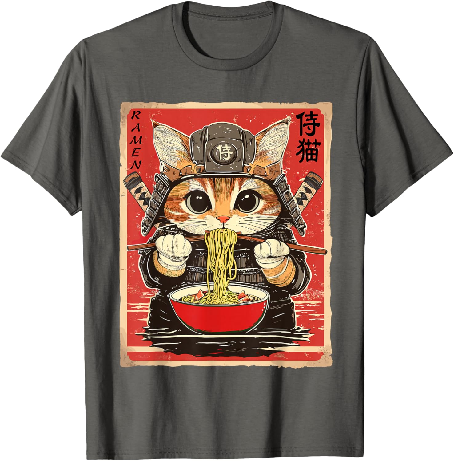 Japanese Samurai Ninja Cat Eating Ramen Funny T-Shirt for Cat Lovers - 2