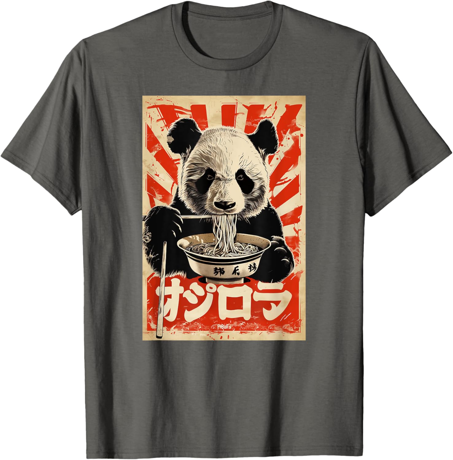 Japanese Panda Eating Ramen T-Shirt for Fun and Casual Style - 11