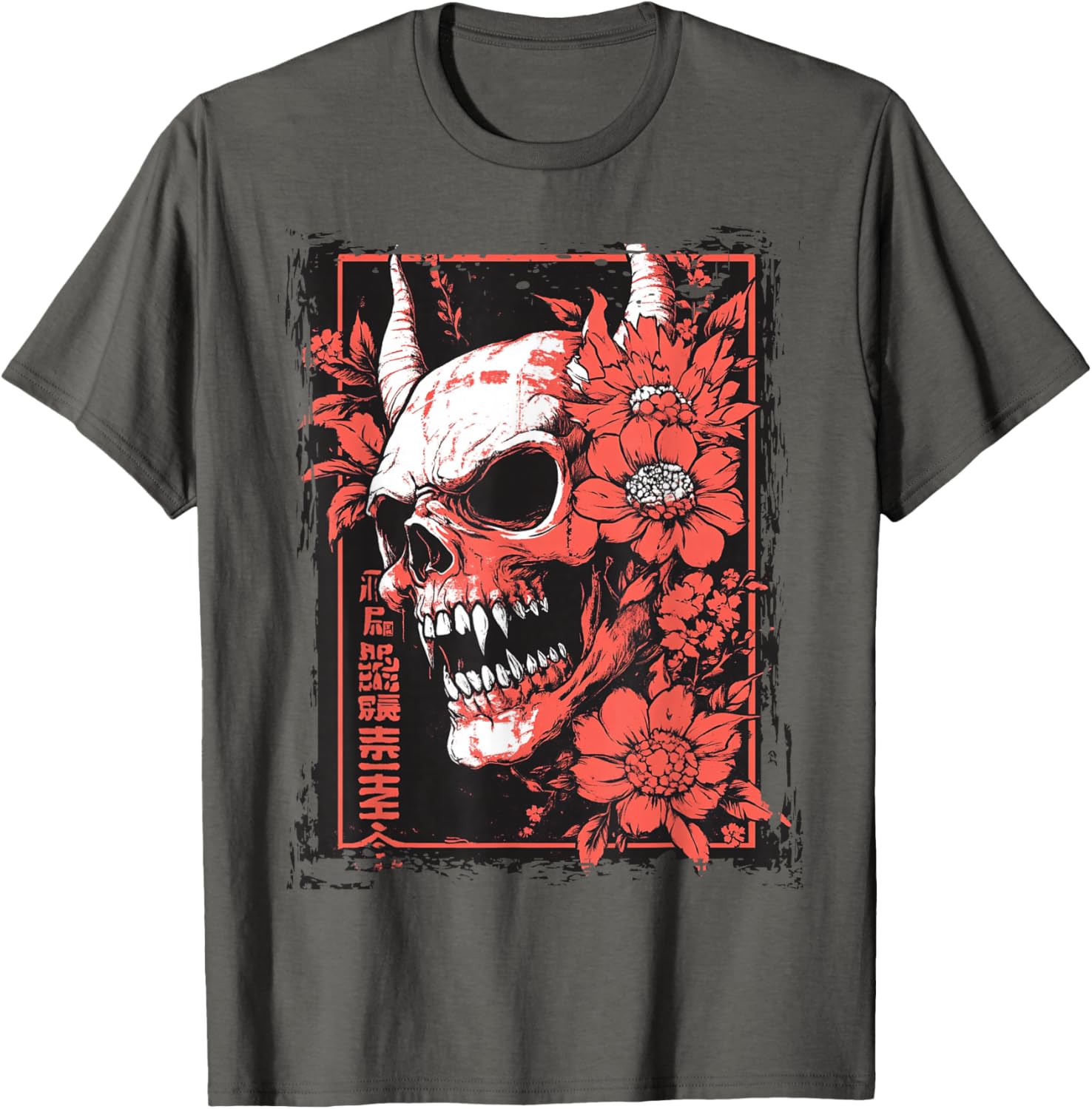 Demon Face Skull Oni T-Shirt Japanese Harajuku Aesthetic Fashion - 6