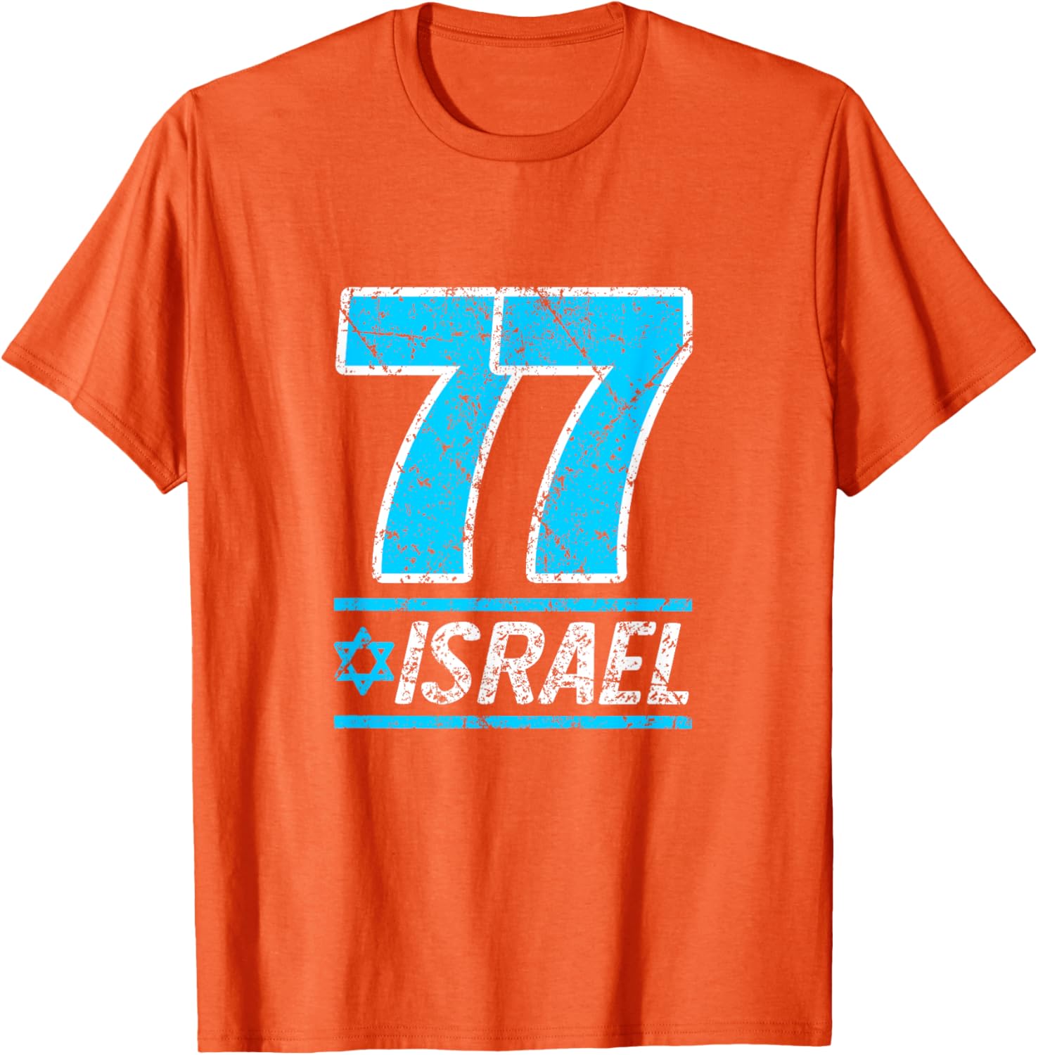 Celebrate Israel's 77th Independence Day with a Stylish Yom Ha'atzmaut T-Shirt - 6