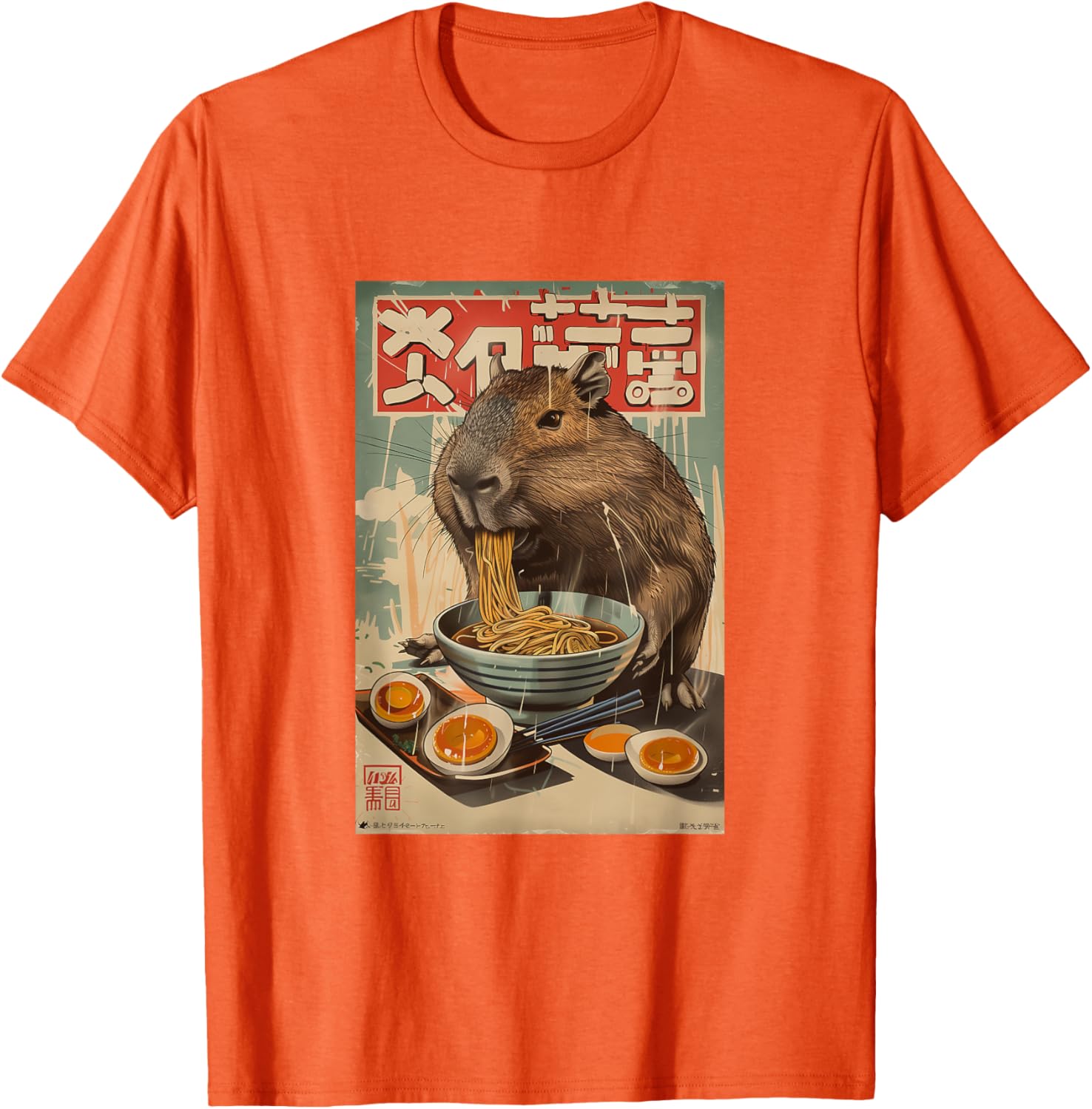 Vintage Capybara Ramen T-Shirt Cute Japanese Style Graphic Tee - 4