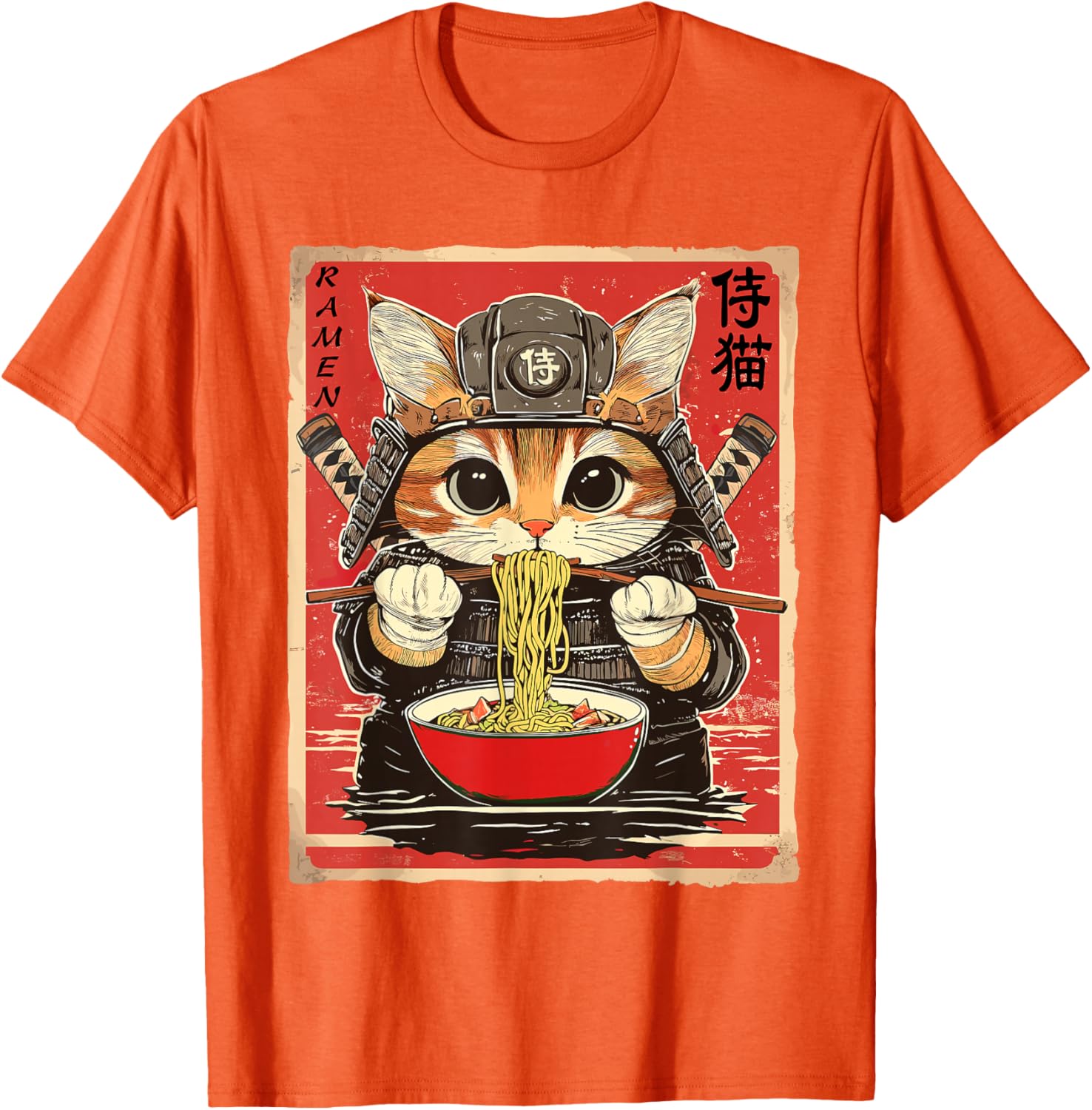 Japanese Samurai Ninja Cat Eating Ramen Funny T-Shirt for Cat Lovers - 8