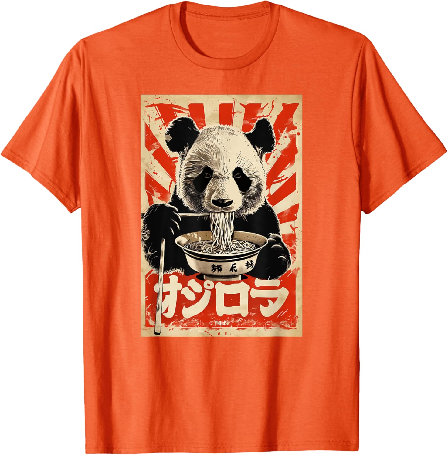 Japanese Panda Eating Ramen T-Shirt for Fun and Casual Style - 4