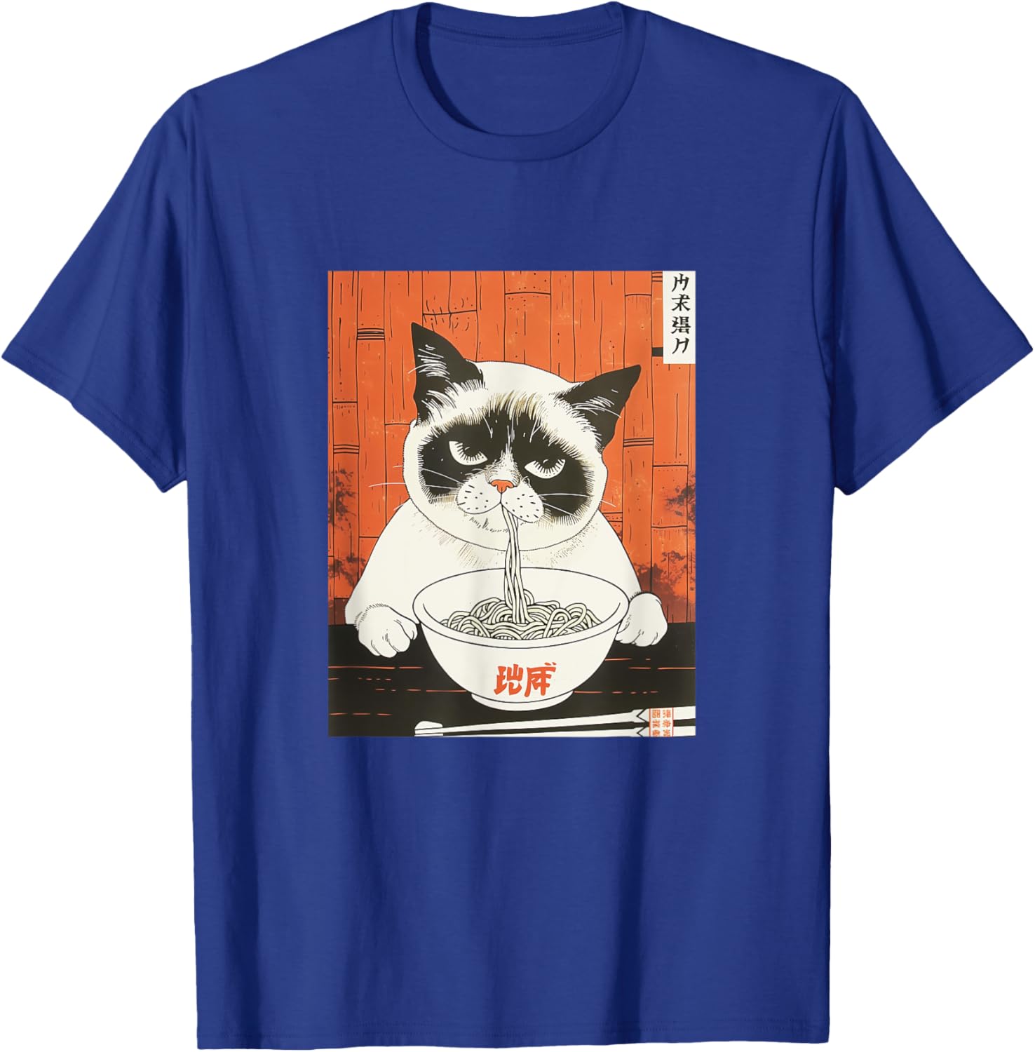 Bored Cat Eating Ramen T-Shirt - Funny Japanese Art for Cat Lovers - 23