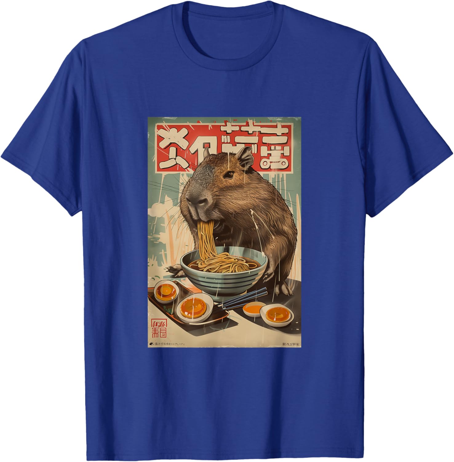Vintage Capybara Ramen T-Shirt Cute Japanese Style Graphic Tee - 11