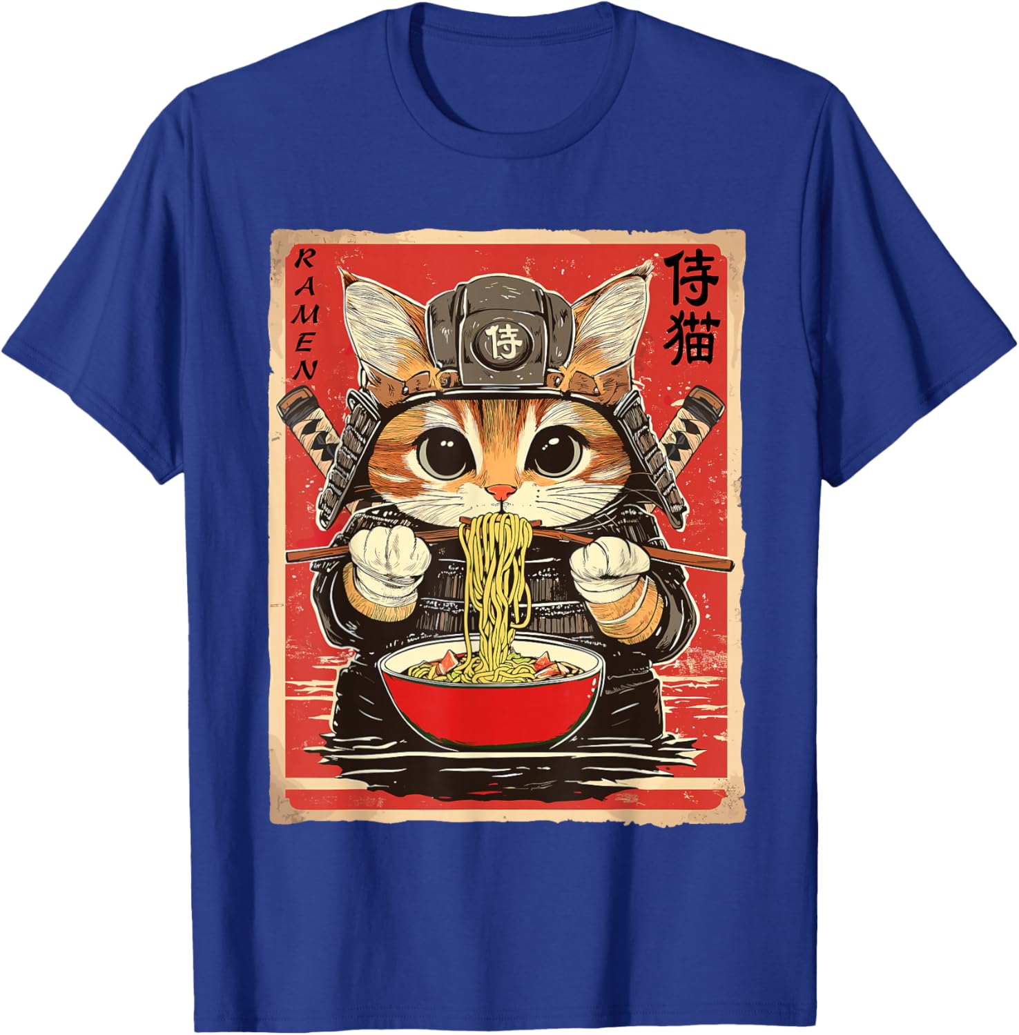 Japanese Samurai Ninja Cat Eating Ramen Funny T-Shirt for Cat Lovers - 19