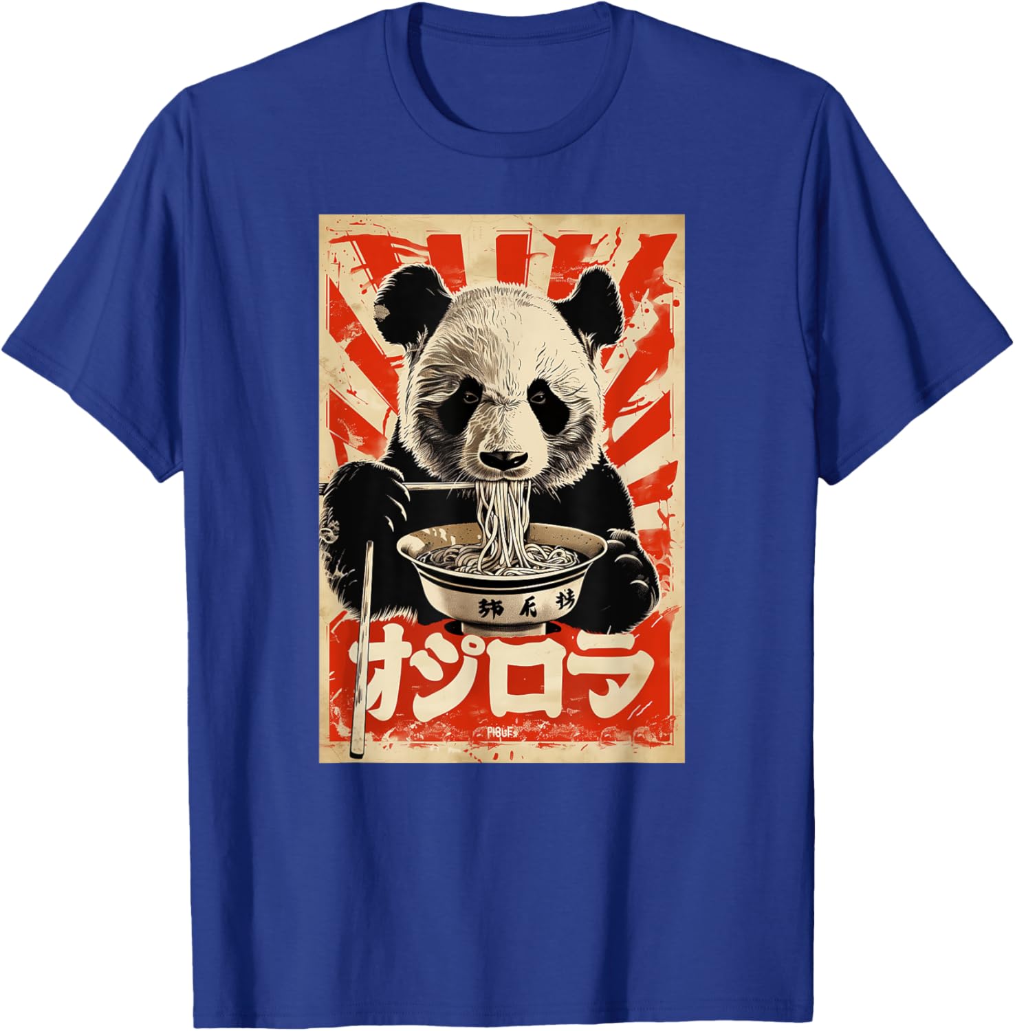 Japanese Panda Eating Ramen T-Shirt for Fun and Casual Style - 21