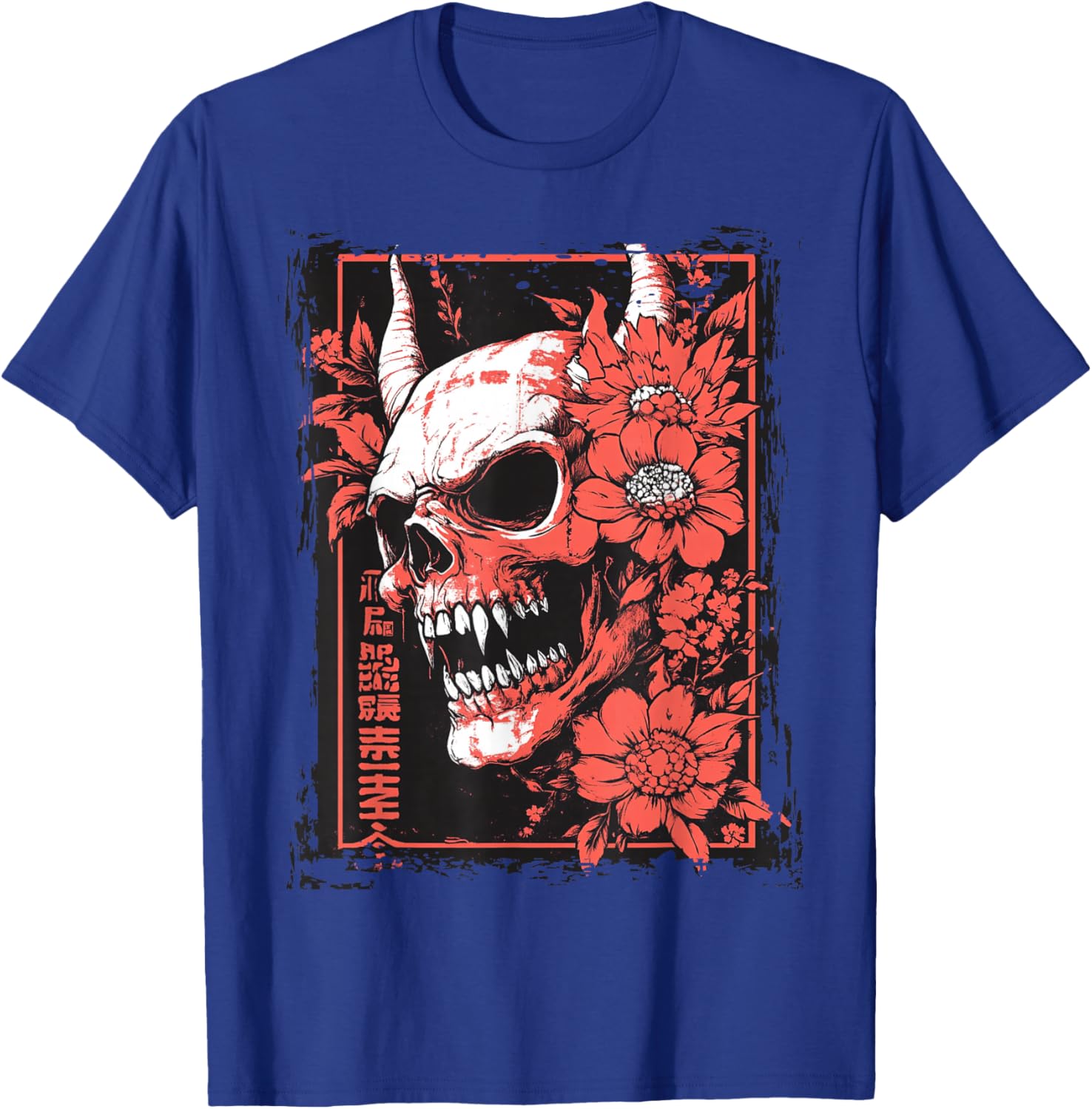 Demon Face Skull Oni T-Shirt Japanese Harajuku Aesthetic Fashion - 5